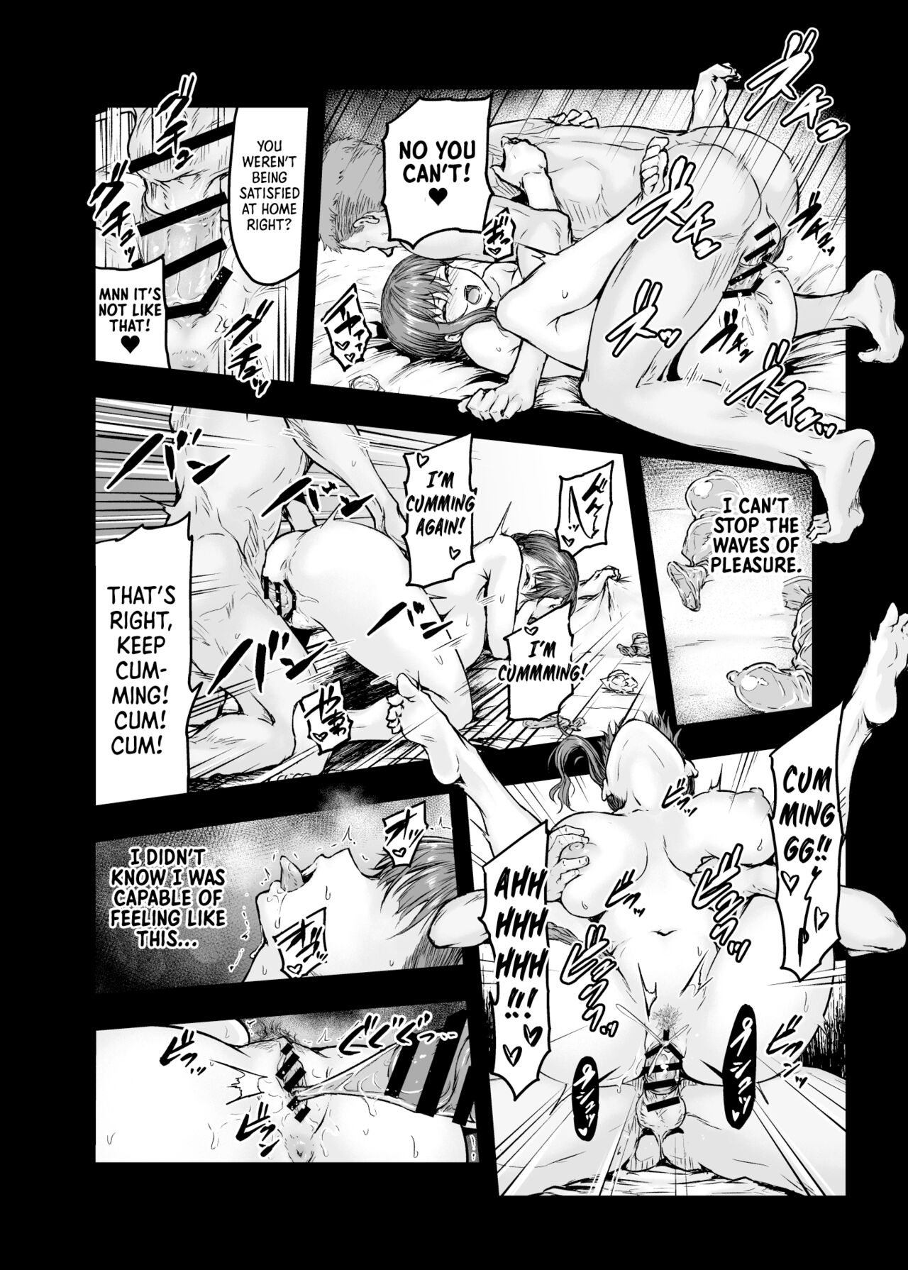 I… was changed [Ohnaka Ito] 1 . I... was changed - Chapter 1 [Ohnaka Ito] – page 27