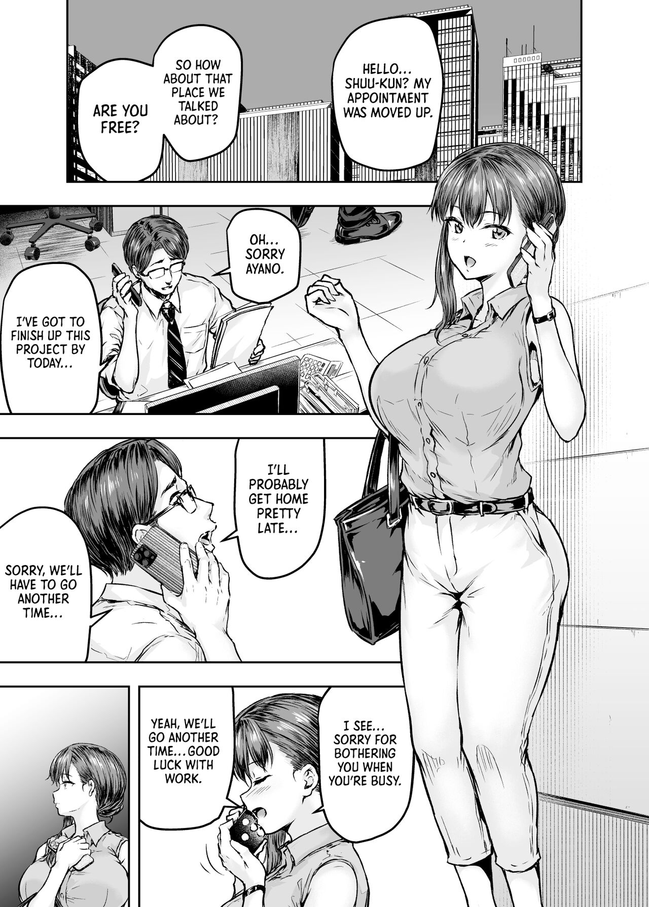 I… was changed [Ohnaka Ito] 1 . I... was changed - Chapter 1 [Ohnaka Ito] – page 6