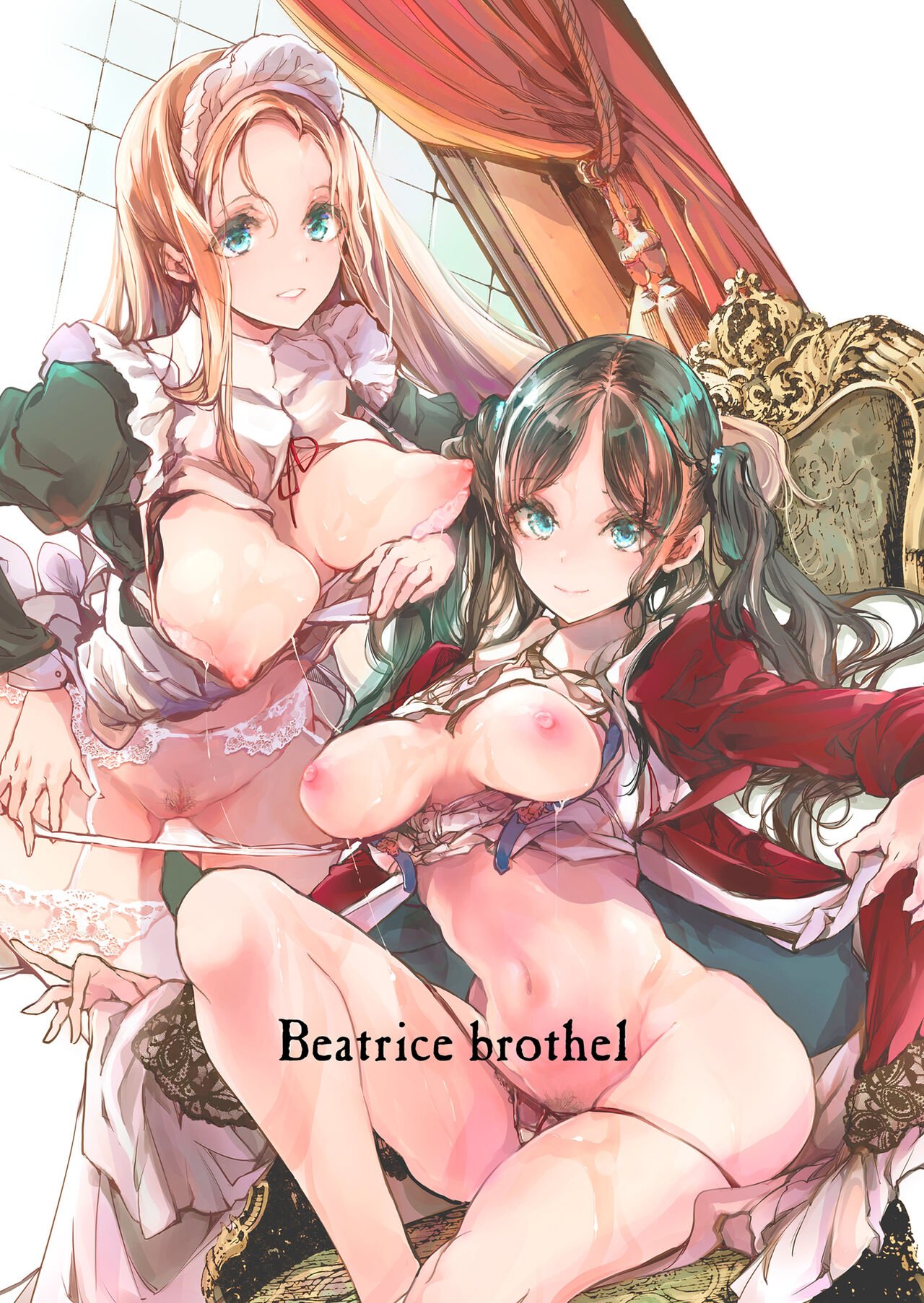 Beatrice Brothel [Endou Okito] 1 . Beatrice Brothel  - Chapter 1 [Endou Okito] – page 2