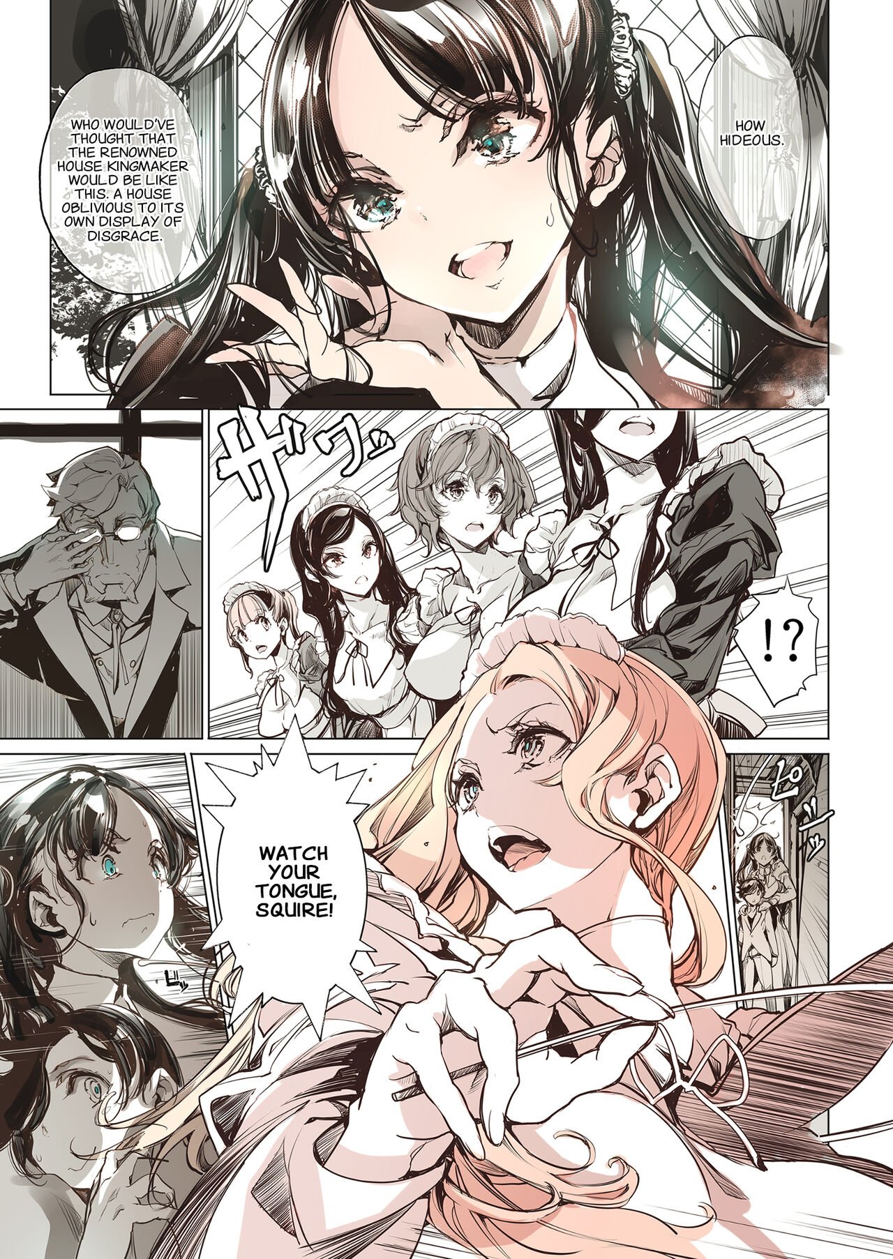 Beatrice Brothel [Endou Okito] 1 . Beatrice Brothel  - Chapter 1 [Endou Okito] – page 26