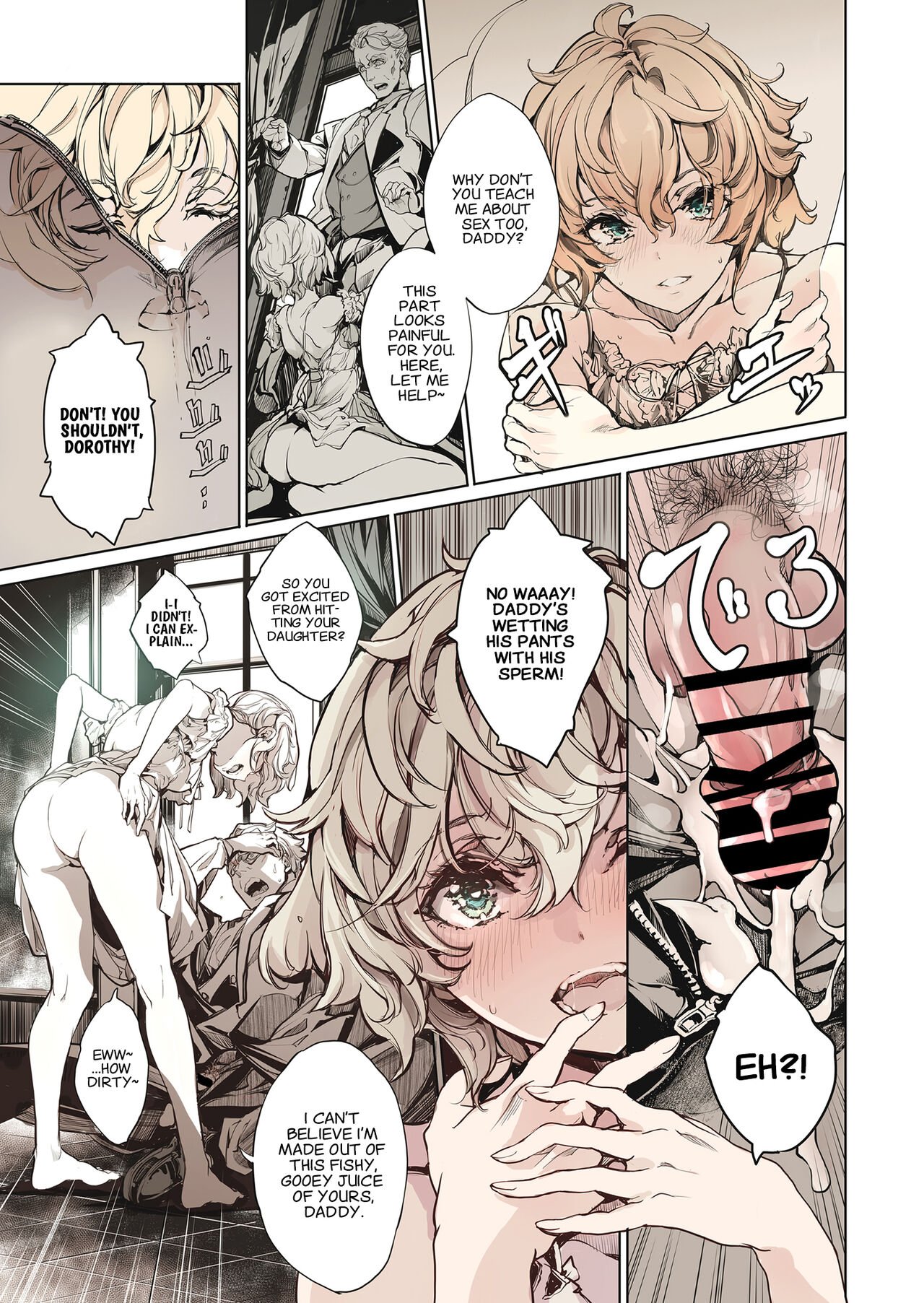 Beatrice Brothel [Endou Okito] 1 . Beatrice Brothel  - Chapter 1 [Endou Okito] – page 38
