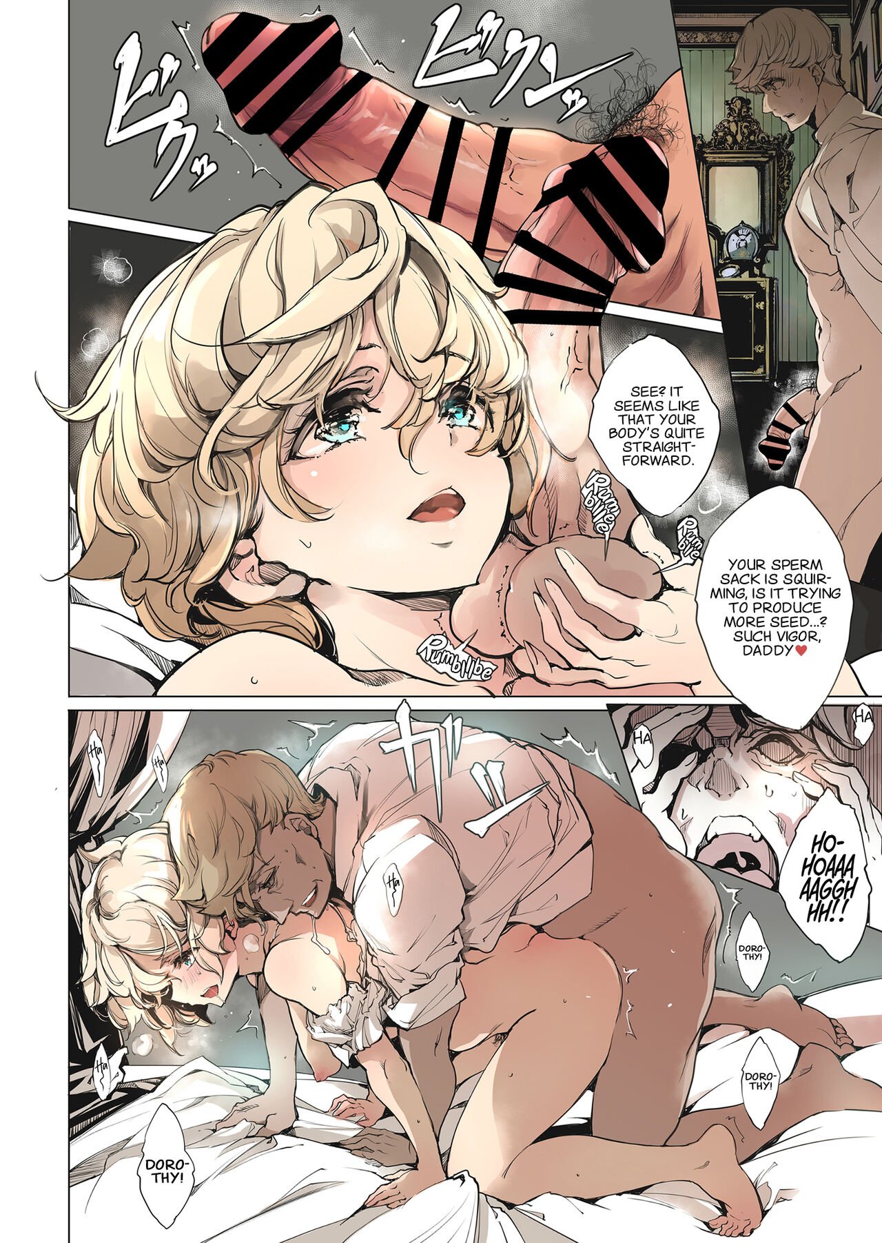 Beatrice Brothel [Endou Okito] 1 . Beatrice Brothel  - Chapter 1 [Endou Okito] – page 47