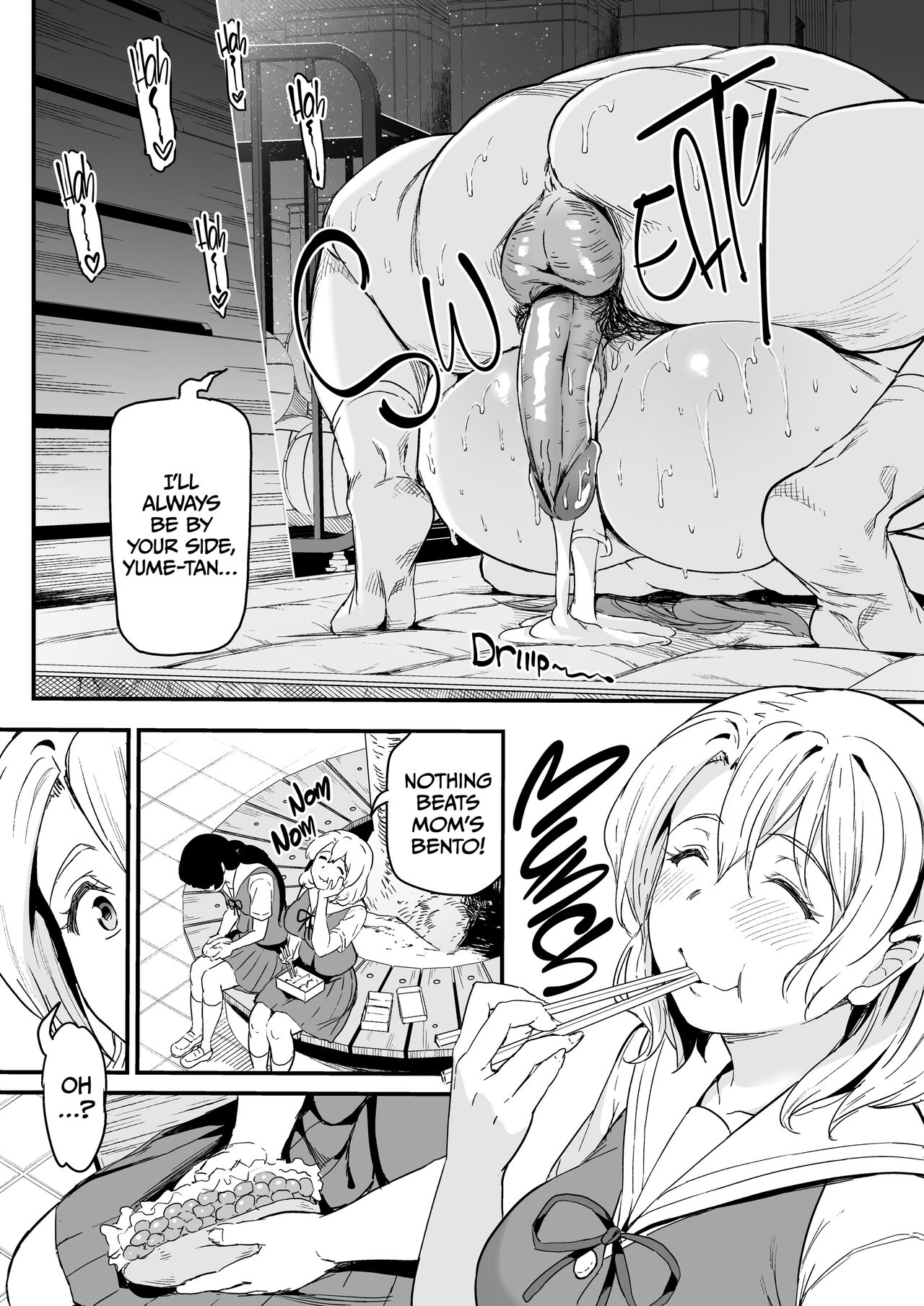 Oshitsuke [Kichirock] 1-3 . Oshitsuke - Chapter 1-3 [Kichirock] – page 104