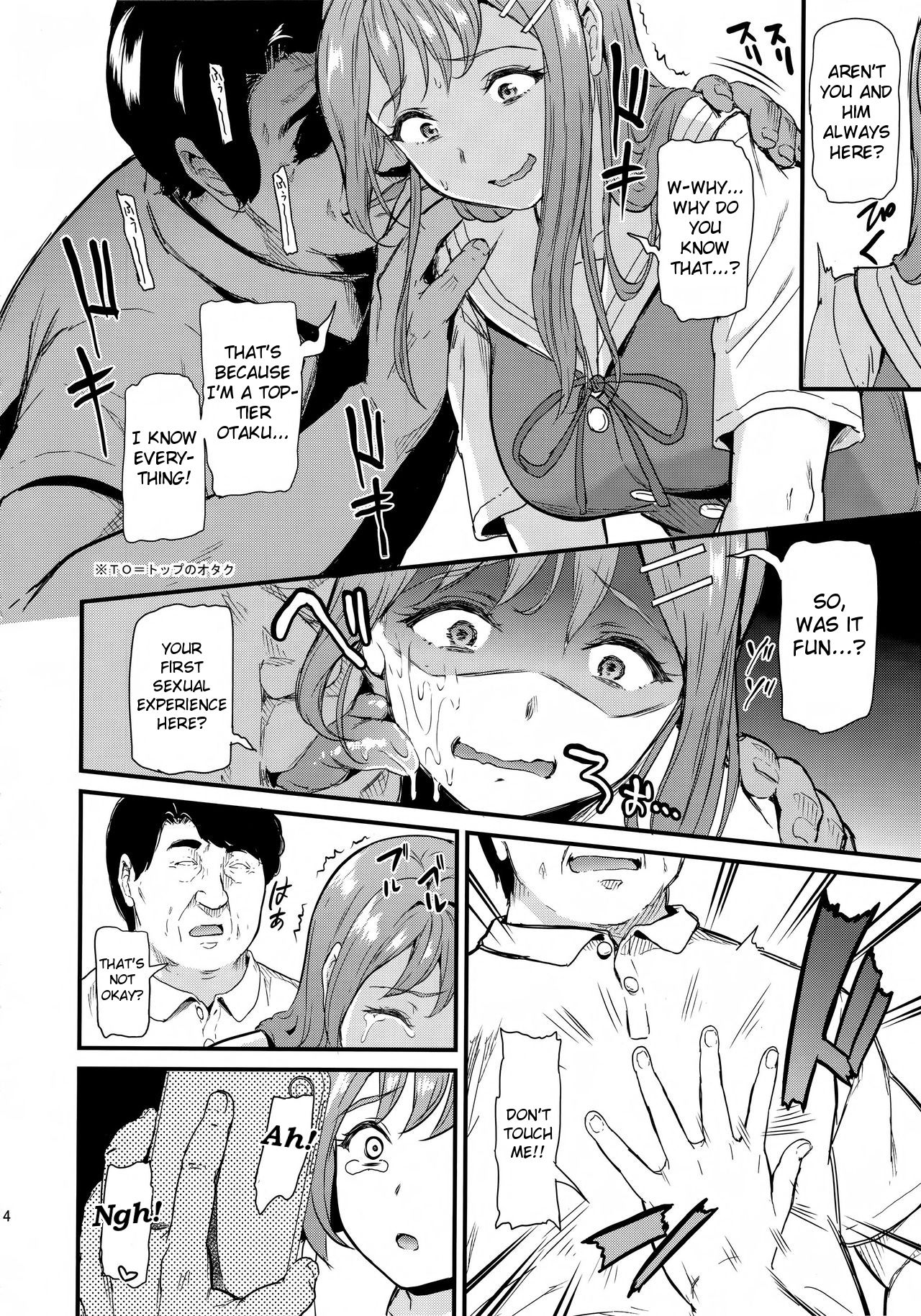 Oshitsuke [Kichirock] 1-3 . Oshitsuke - Chapter 1-3 [Kichirock] – page 14
