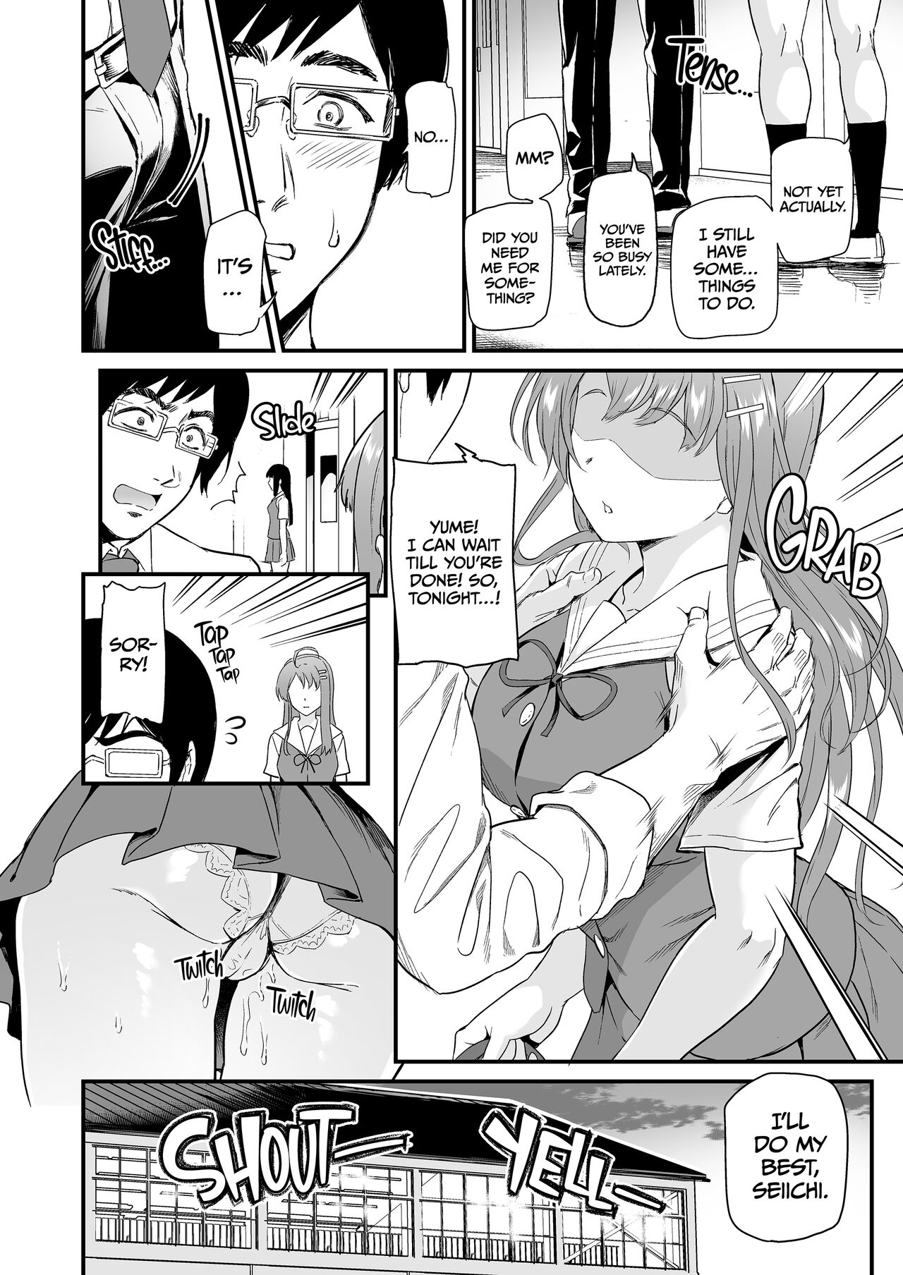 Oshitsuke [Kichirock] 1-3 . Oshitsuke - Chapter 1-3 [Kichirock] – page 153