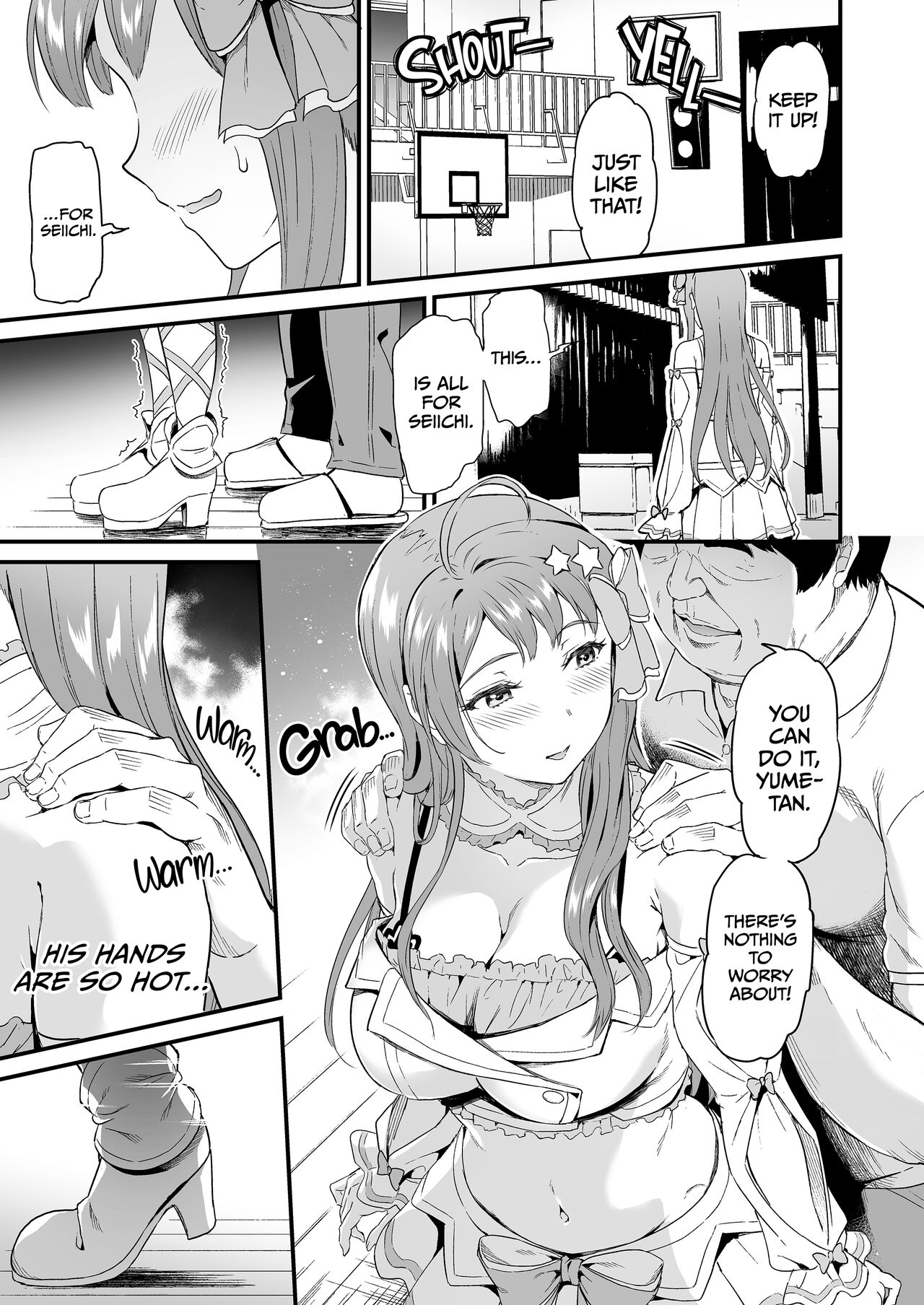 Oshitsuke [Kichirock] 1-3 . Oshitsuke - Chapter 1-3 [Kichirock] – page 154