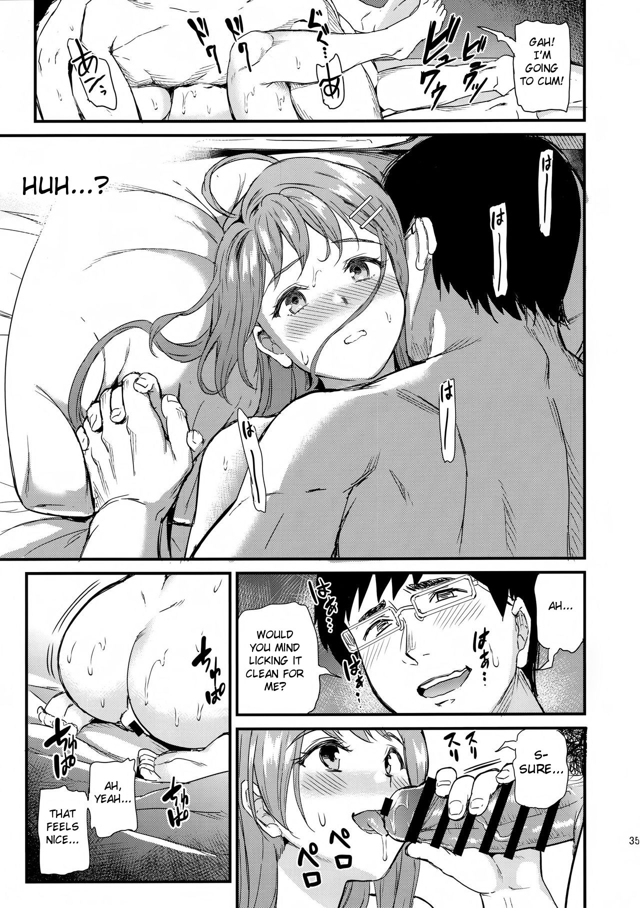 Oshitsuke [Kichirock] 1-3 . Oshitsuke - Chapter 1-3 [Kichirock] – page 35