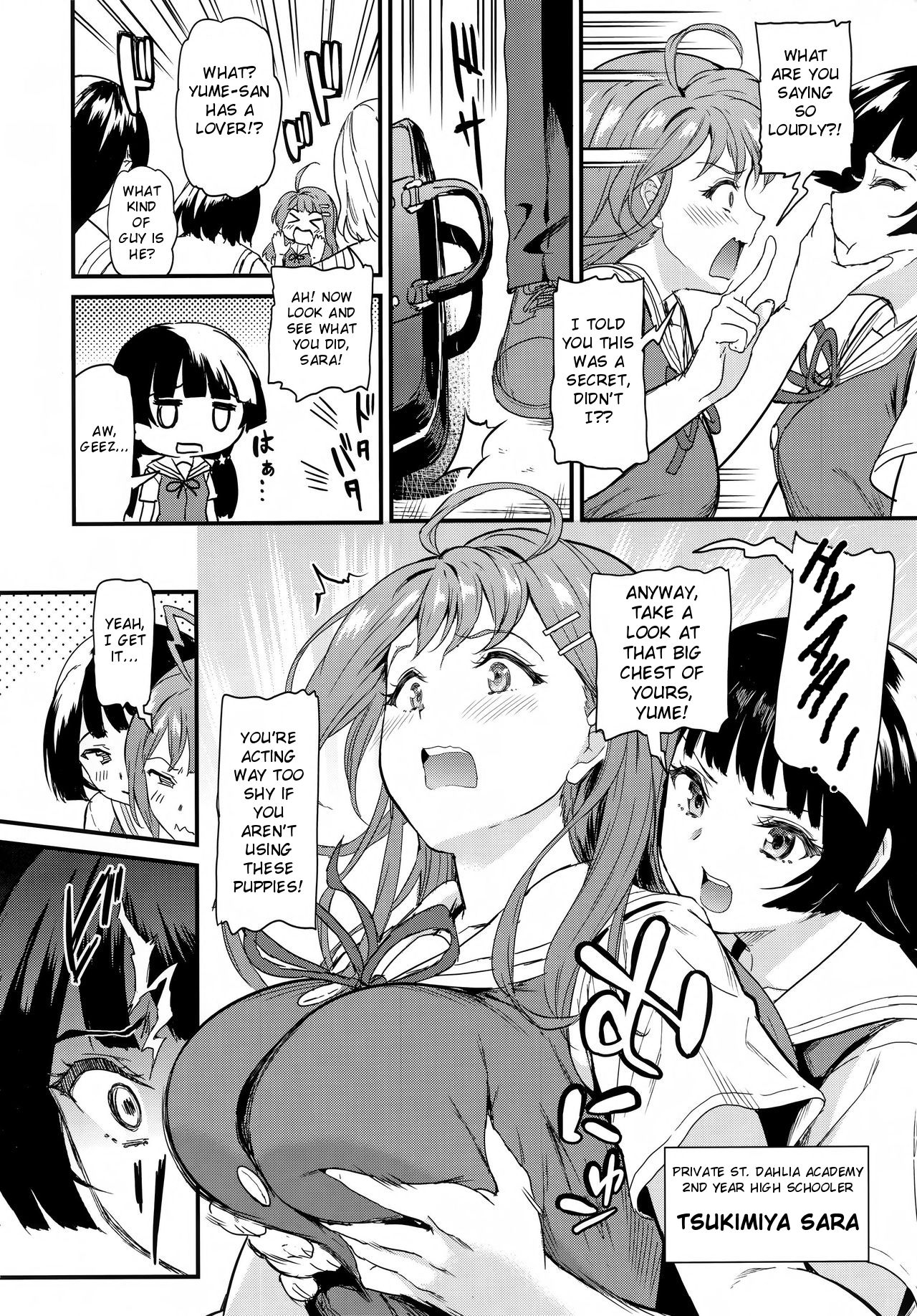 Oshitsuke [Kichirock] 1-3 . Oshitsuke - Chapter 1-3 [Kichirock] – page 4