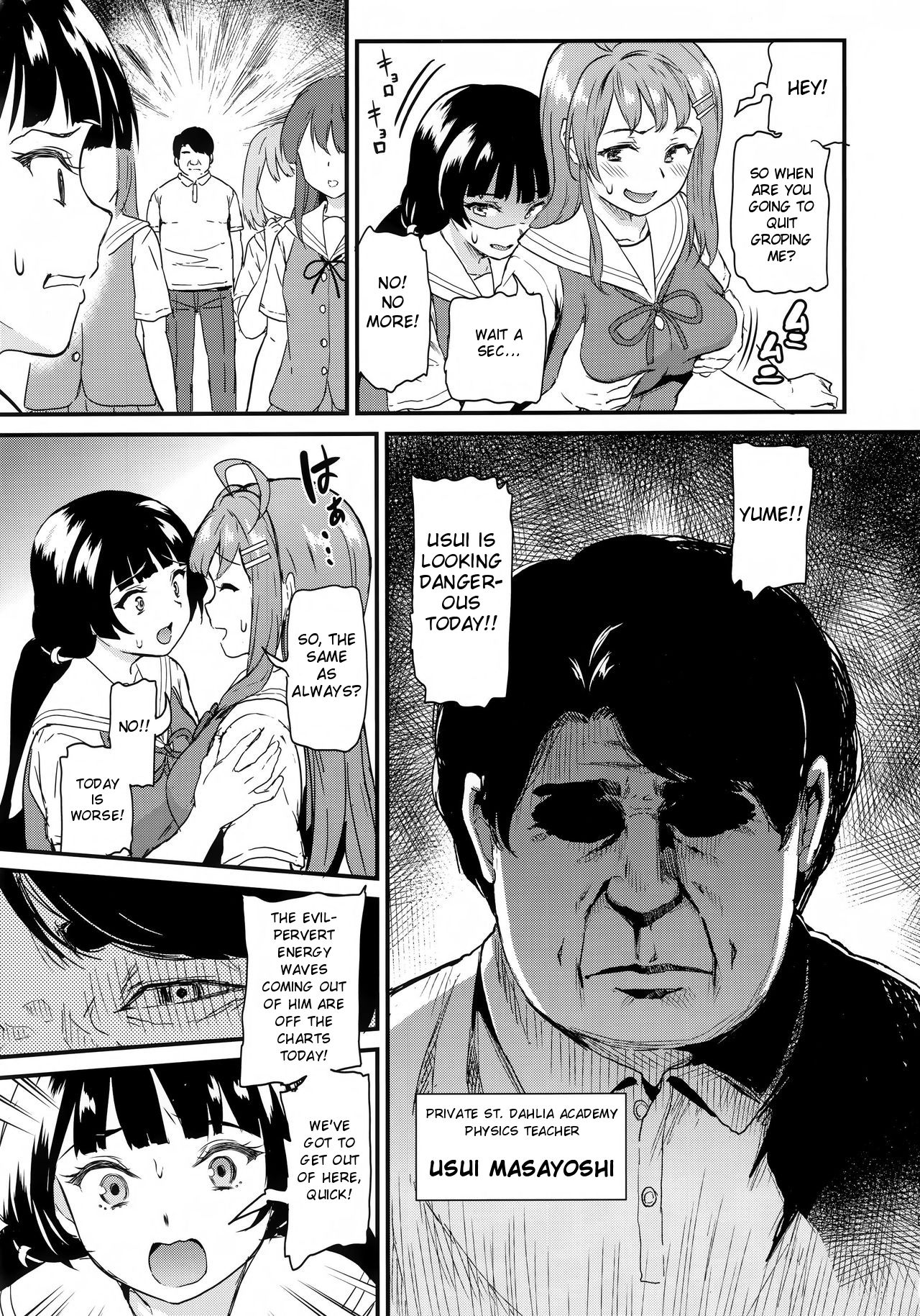 Oshitsuke [Kichirock] 1-3 . Oshitsuke - Chapter 1-3 [Kichirock] – page 5