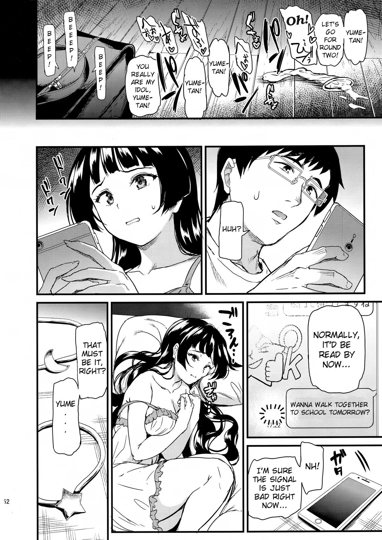 Oshitsuke [Kichirock] 1-3 . Oshitsuke - Chapter 1-3 [Kichirock] – page 52