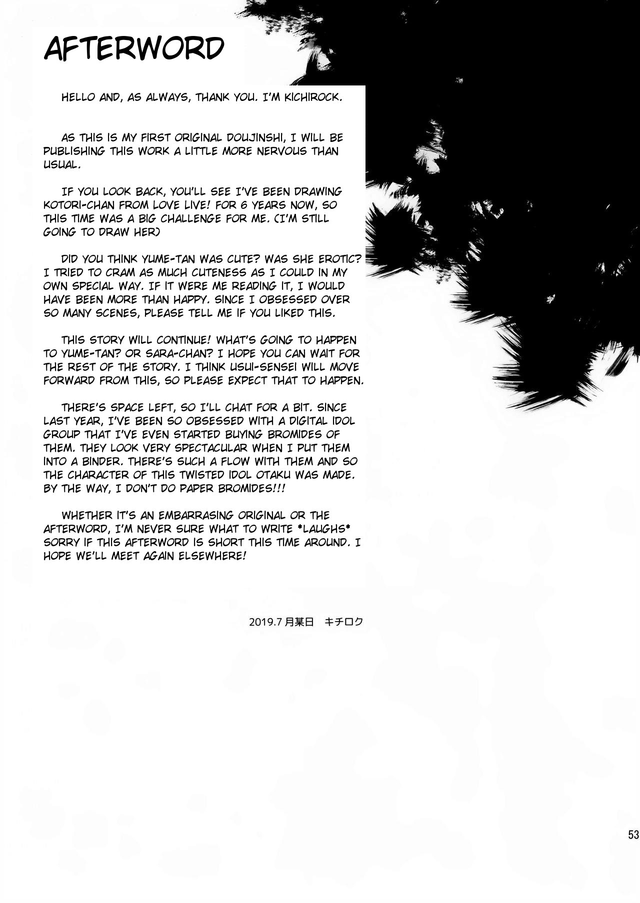 Oshitsuke [Kichirock] 1-3 . Oshitsuke - Chapter 1-3 [Kichirock] – page 53