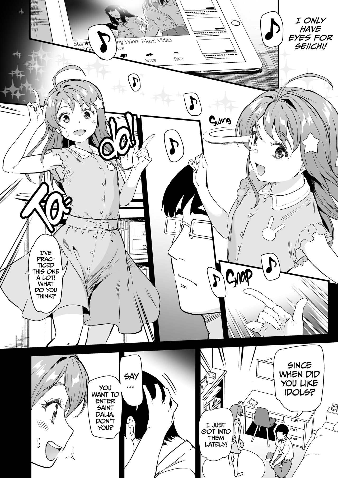 Oshitsuke [Kichirock] 1-3 . Oshitsuke - Chapter 1-3 [Kichirock] – page 65