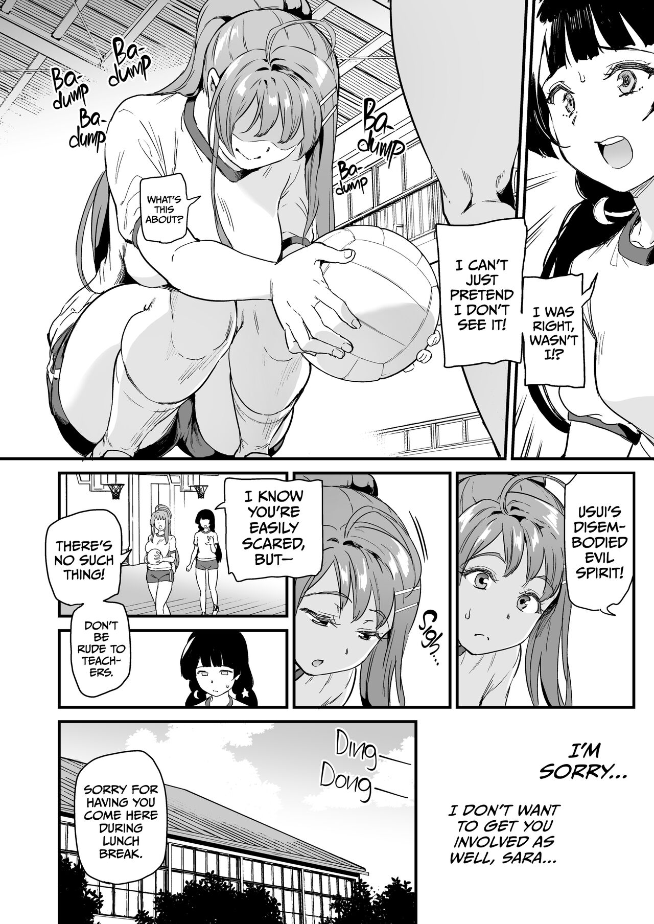 Oshitsuke [Kichirock] 1-3 . Oshitsuke - Chapter 1-3 [Kichirock] – page 73