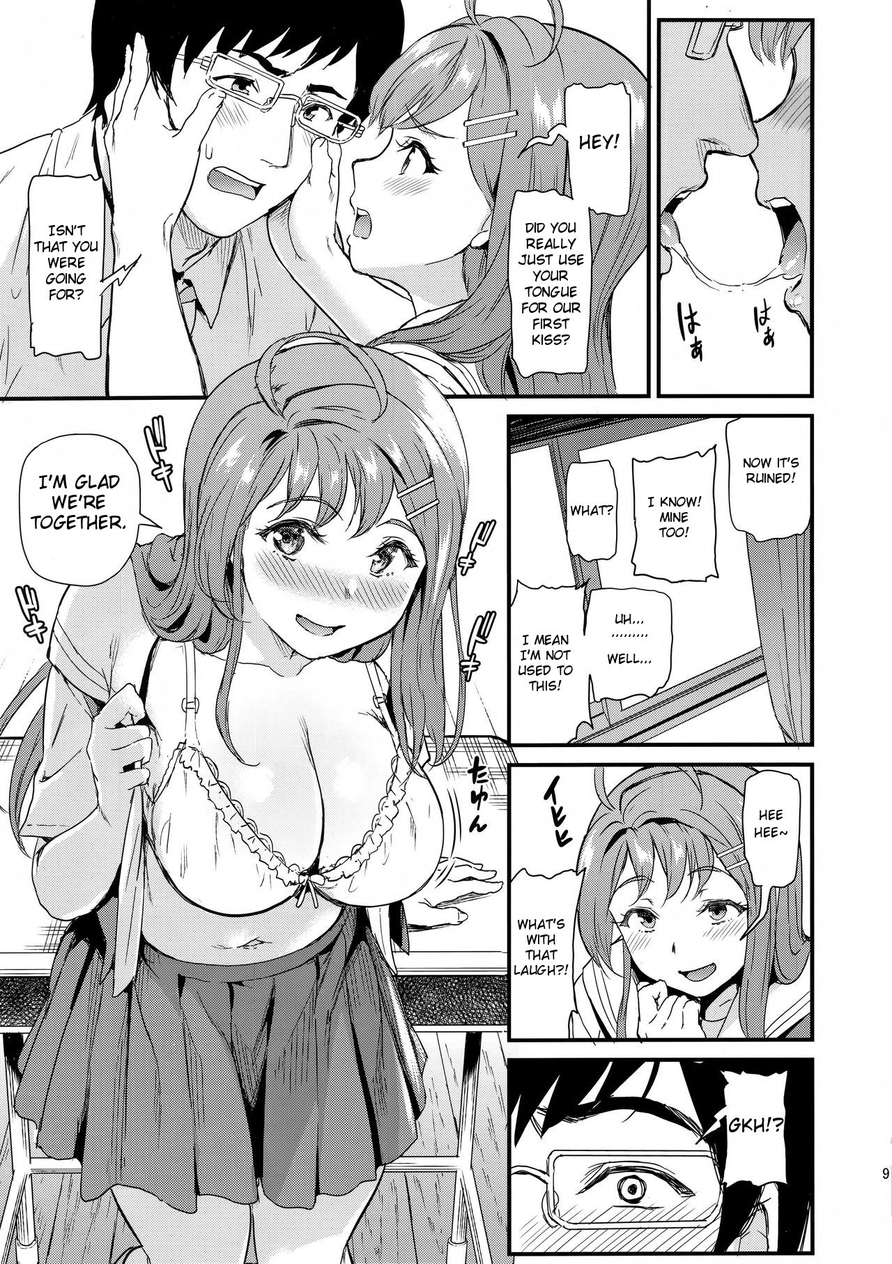 Oshitsuke [Kichirock] 1-3 . Oshitsuke - Chapter 1-3 [Kichirock] – page 9