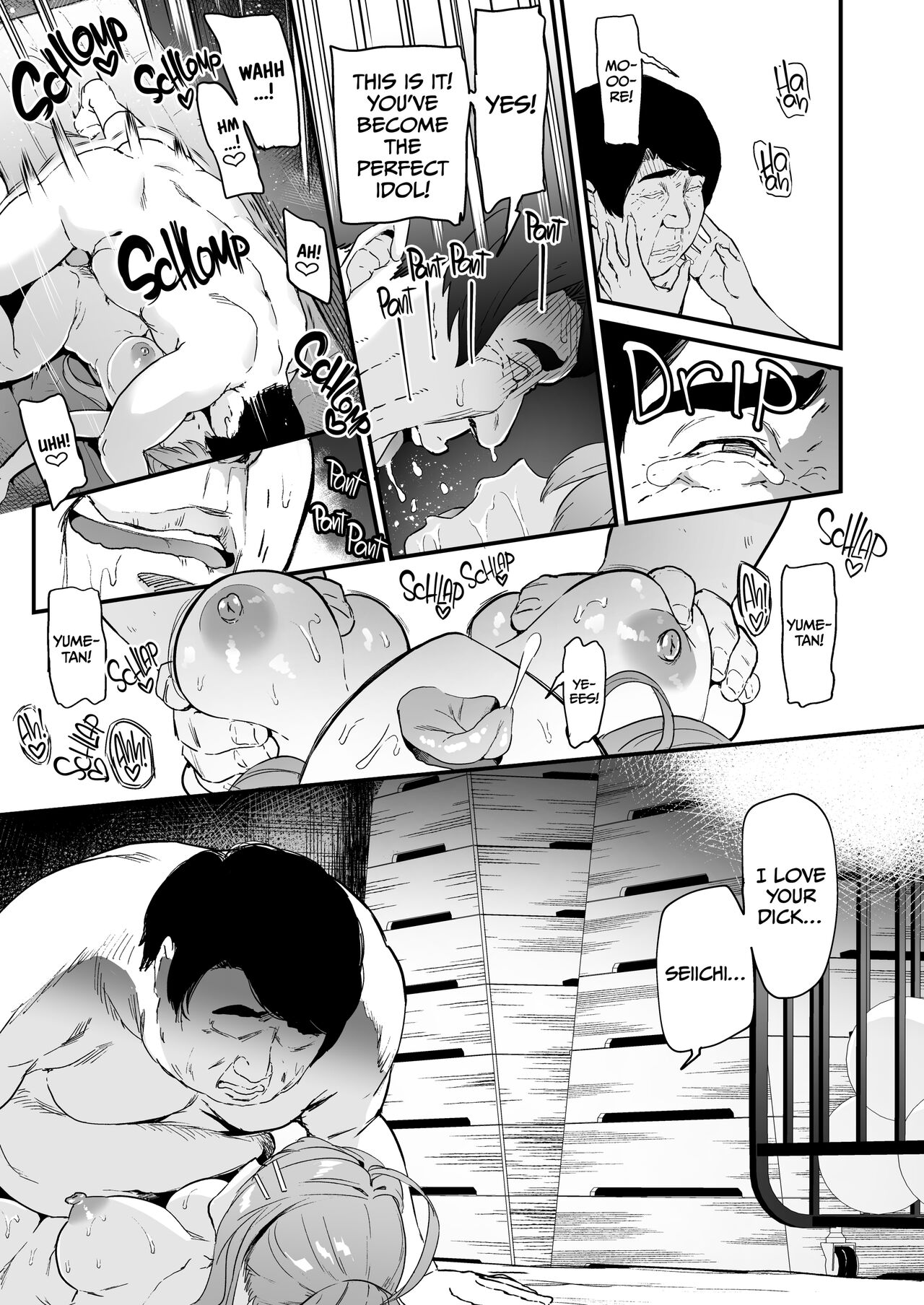 Oshitsuke [Kichirock] 1-3 . Oshitsuke - Chapter 1-3 [Kichirock] – page 96