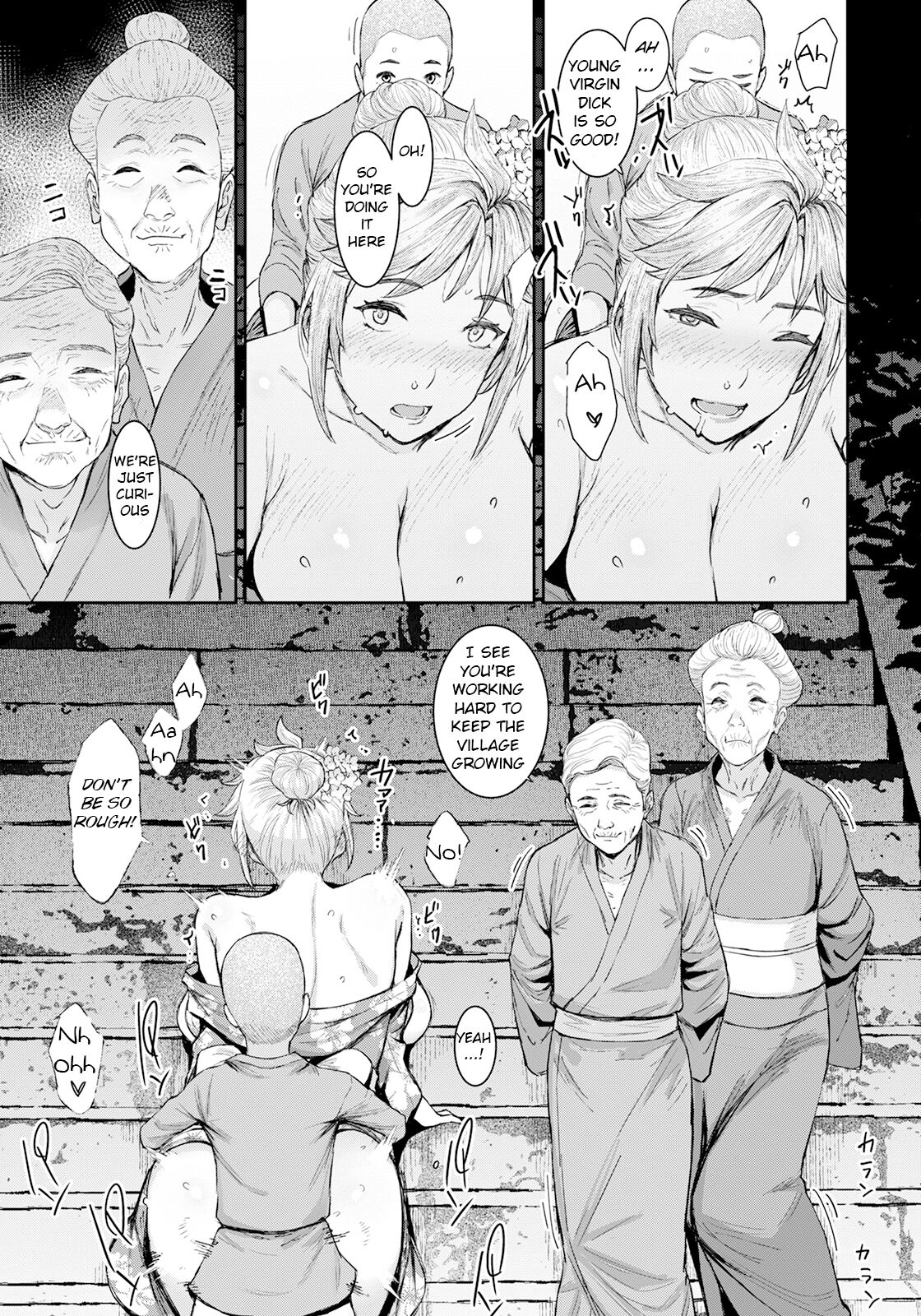 Impregnation Festival [Baksheesh AT] 1 . Impregnation Festival  - Chapter 1 [Baksheesh AT] – page 17