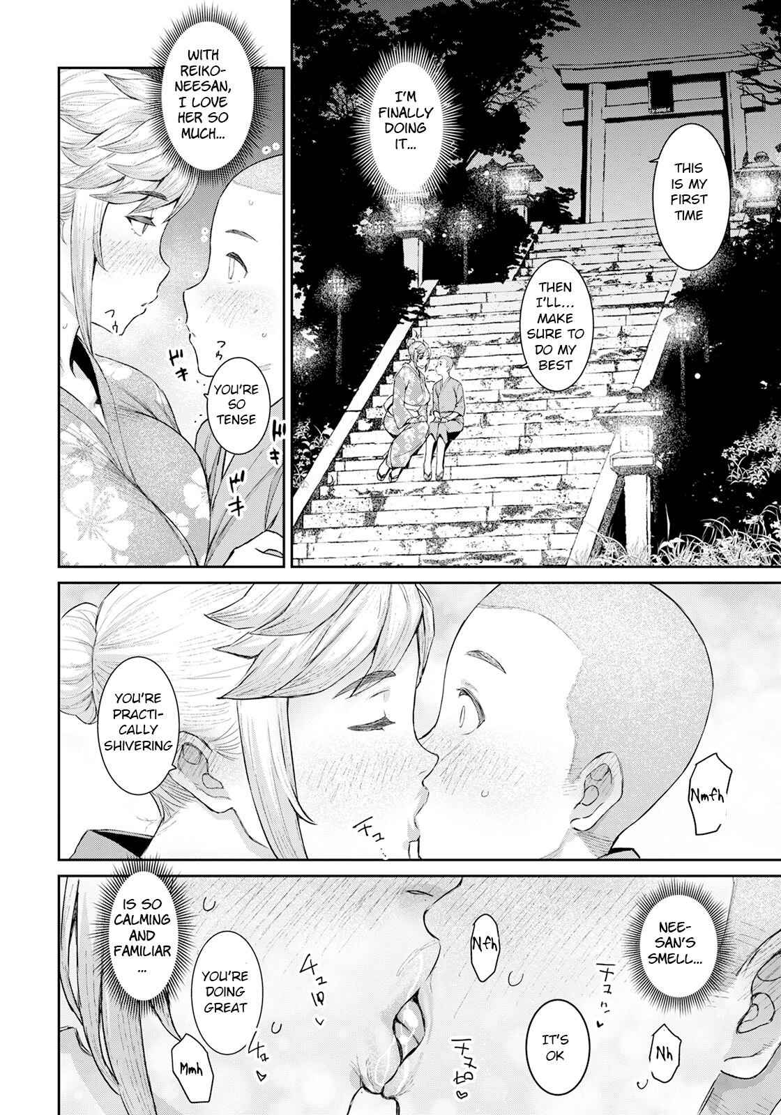 Impregnation Festival [Baksheesh AT] 1 . Impregnation Festival  - Chapter 1 [Baksheesh AT] – page 6
