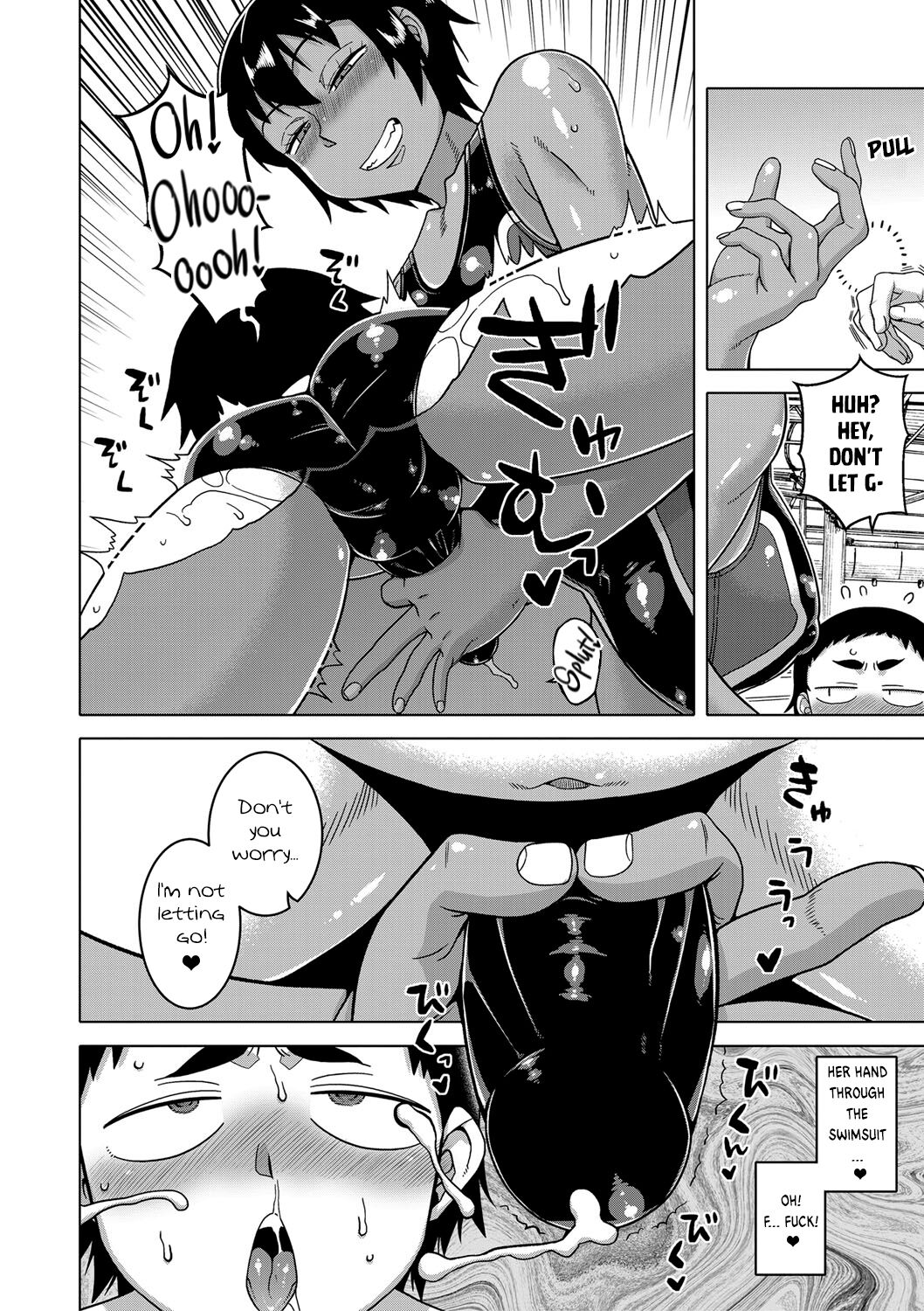 A stupid older sister who is a little beautiful, has big breasts and is just erotic [Takatsu] EXTRA . A stupid older sister who is a little beautiful, has big breasts and is just erotic - [Takatsu] – page 10