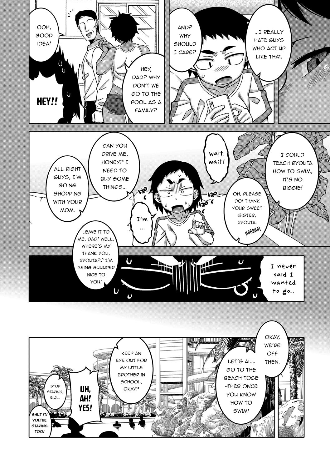 A stupid older sister who is a little beautiful, has big breasts and is just erotic [Takatsu] EXTRA . A stupid older sister who is a little beautiful, has big breasts and is just erotic - [Takatsu] – page 4