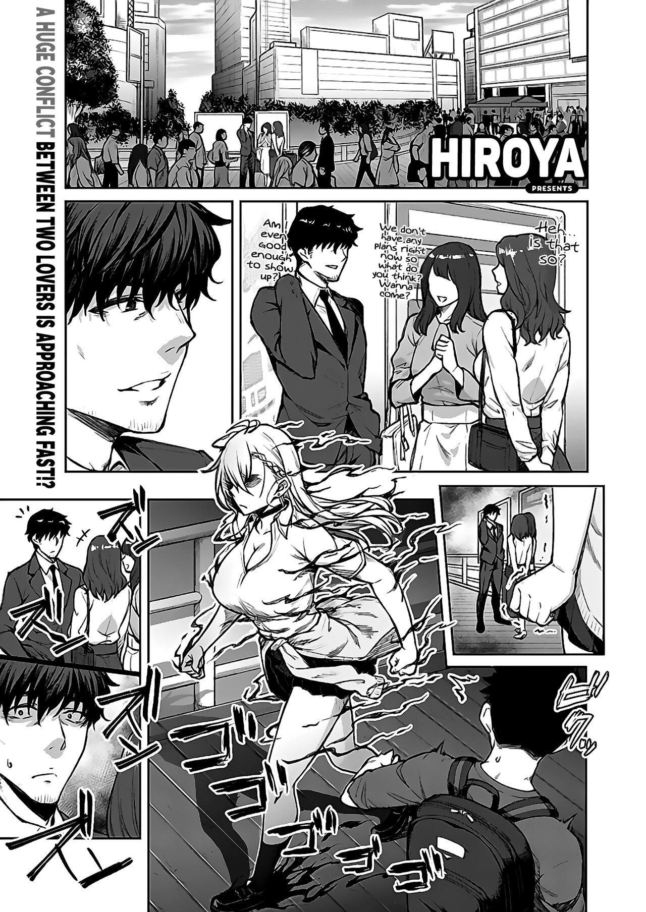 It won’t be this way next time! [Hiroya] 1 . It won't be this way next time! - Chapter 1 [Hiroya] – page 1