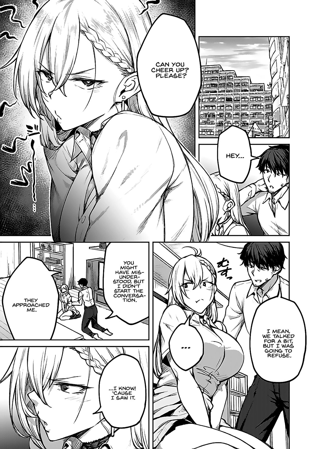 It won’t be this way next time! [Hiroya] 1 . It won't be this way next time! - Chapter 1 [Hiroya] – page 3