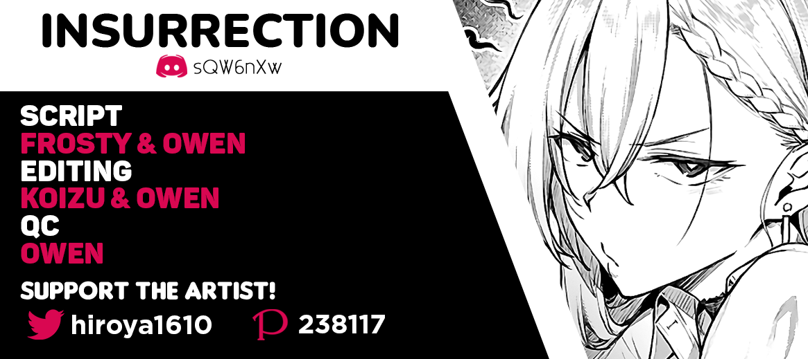 It won’t be this way next time! [Hiroya] 1 . It won't be this way next time! - Chapter 1 [Hiroya] – page 31