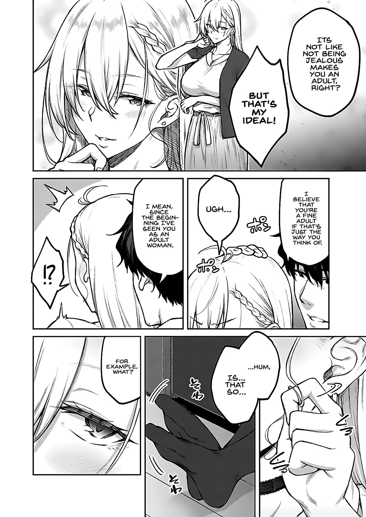 It won’t be this way next time! [Hiroya] 1 . It won't be this way next time! - Chapter 1 [Hiroya] – page 6
