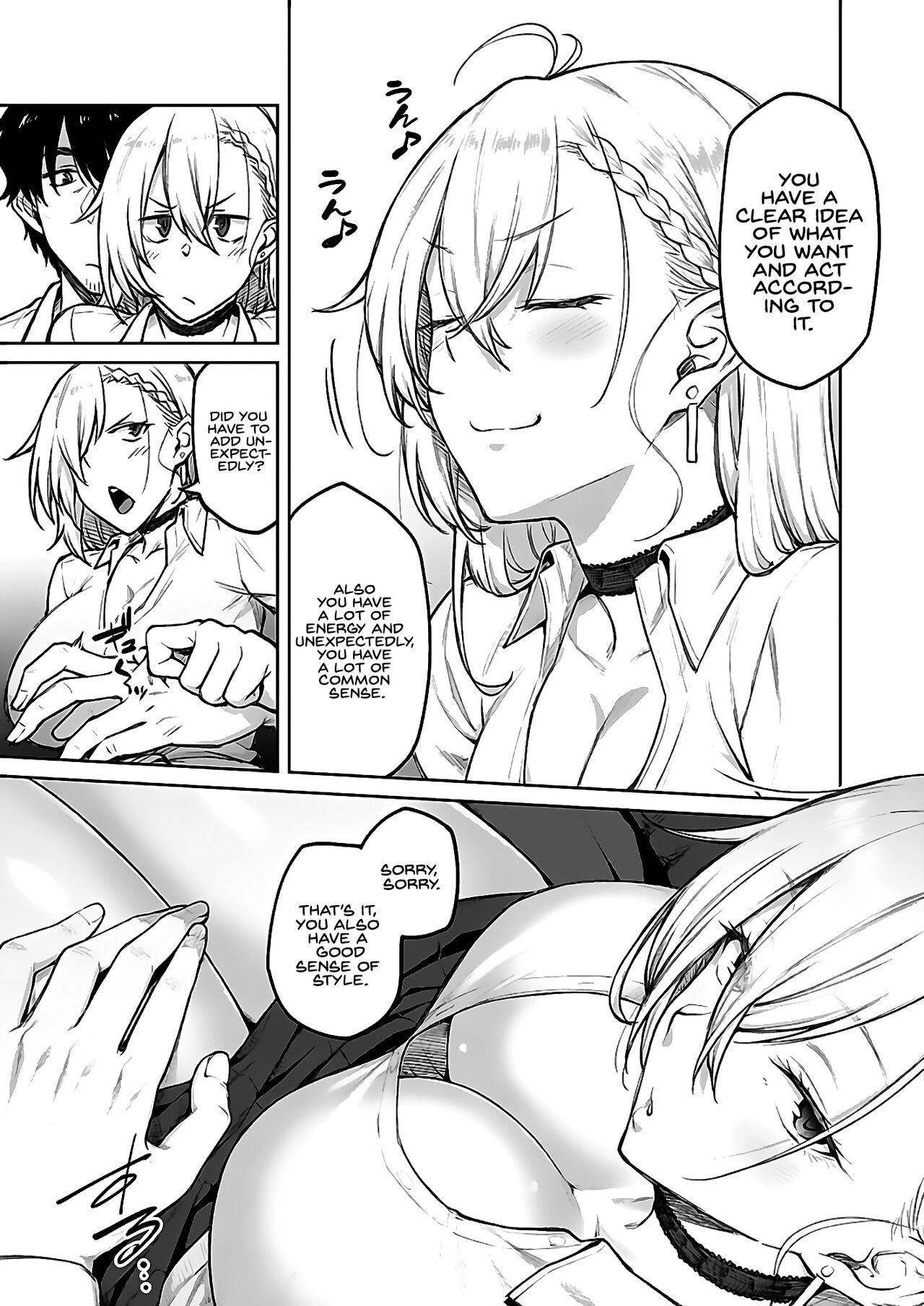It won’t be this way next time! [Hiroya] 1 . It won't be this way next time! - Chapter 1 [Hiroya] – page 7