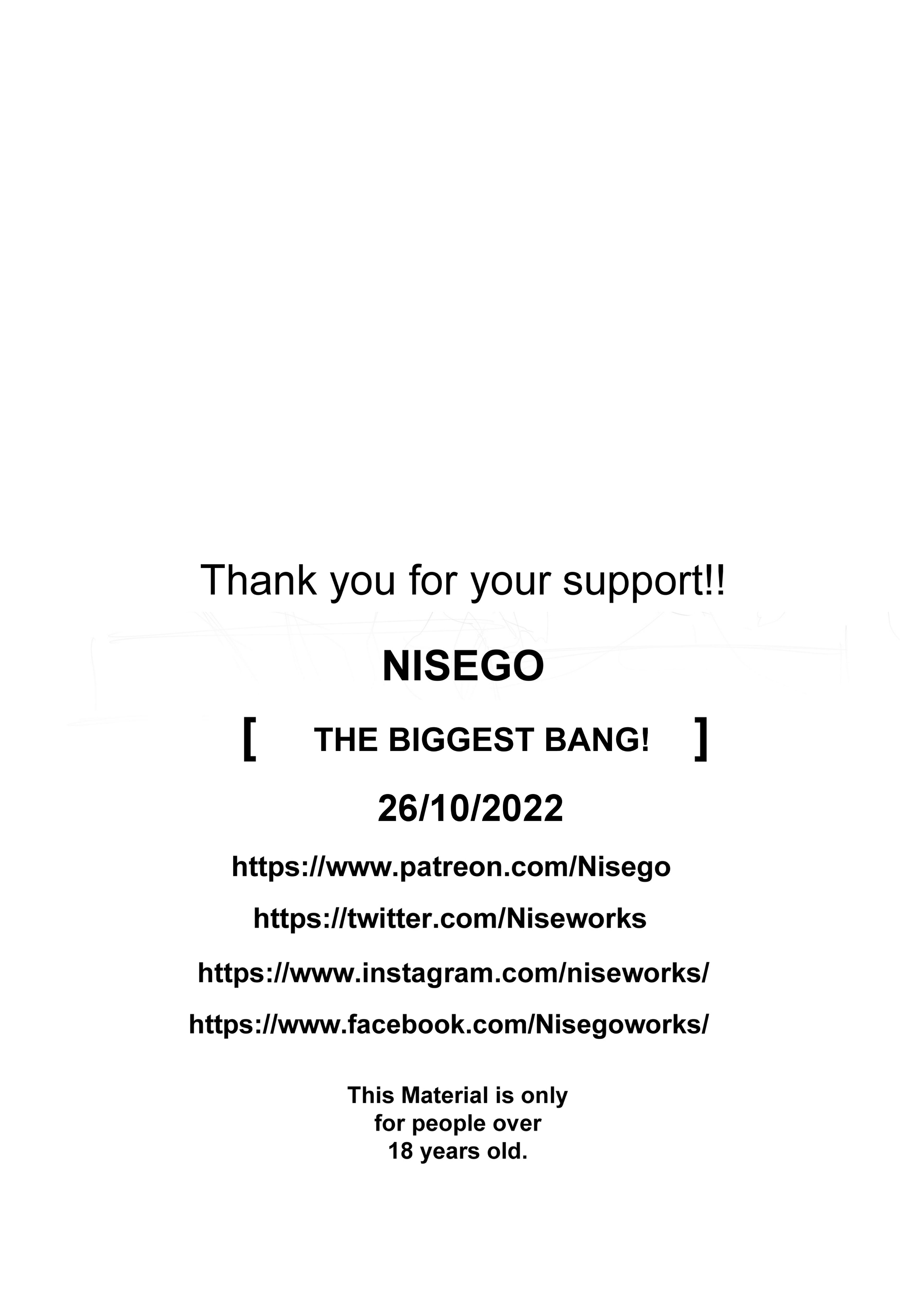 The Biggest Bang! (Hololive) [Nisego] 1 . The Biggest Bang!  - Chapter 1 (Hololive) [Nisego] – page 24