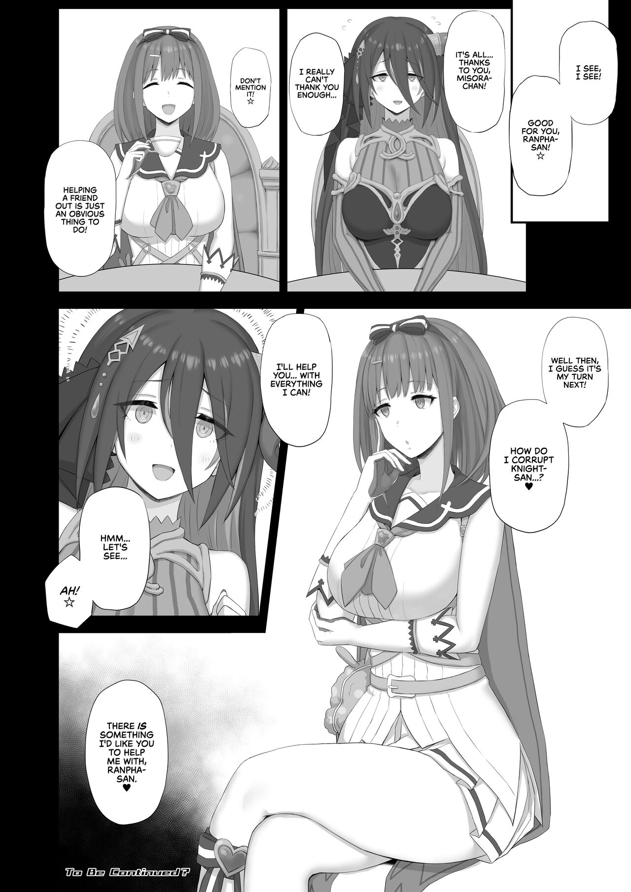 Temptation (Princess Connect! Re:Dive) [Gomu] 1 . Temptation - Chapter 1 (Princess Connect! Re:Dive) [Gomu] – page 18