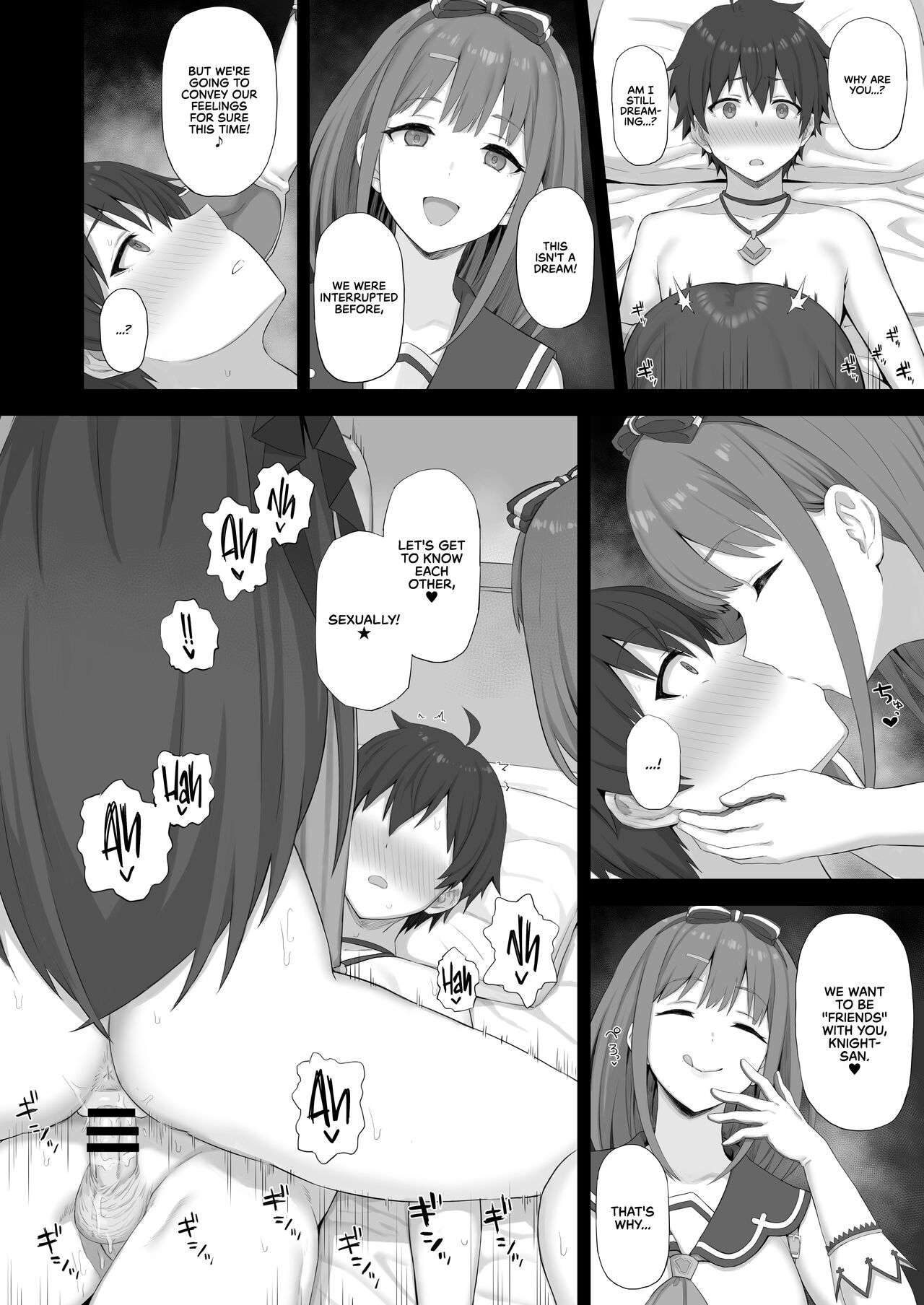 Temptation (Princess Connect! Re:Dive) [Gomu] 1 . Temptation - Chapter 1 (Princess Connect! Re:Dive) [Gomu] – page 4