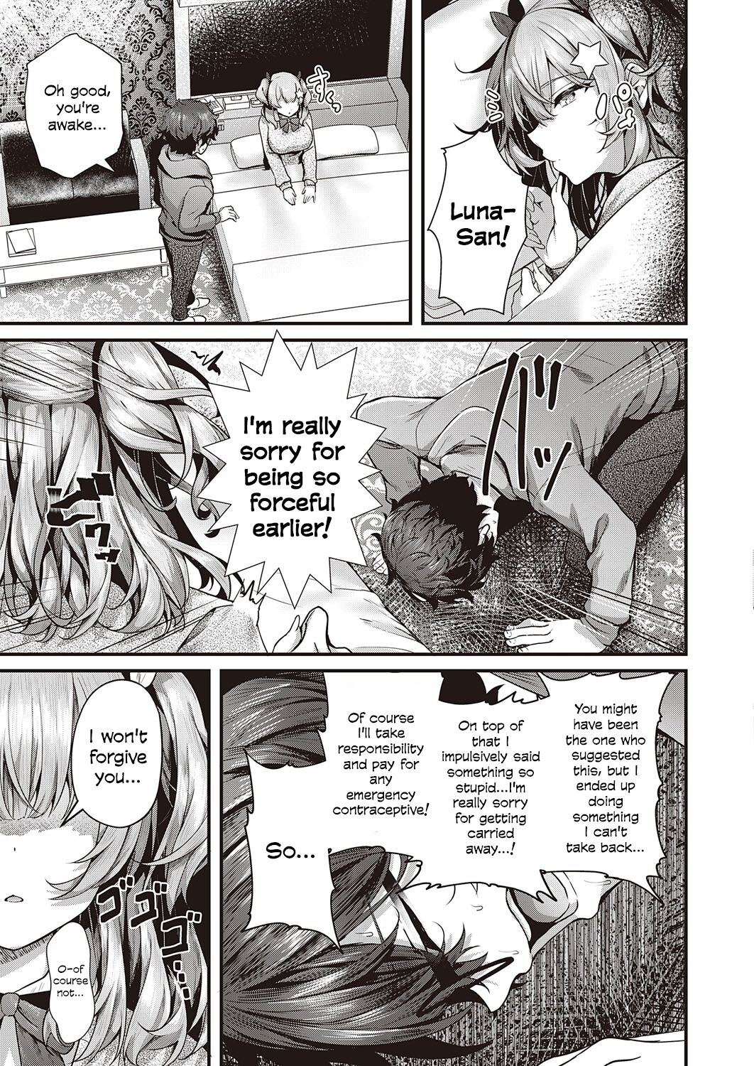 Cherry Hunting [Uko] 1 . Cherry Hunting - Chapter 1 [Uko] – page 28