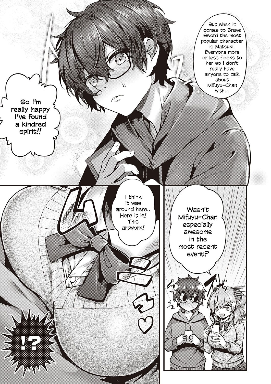 Cherry Hunting [Uko] 1 . Cherry Hunting - Chapter 1 [Uko] – page 3