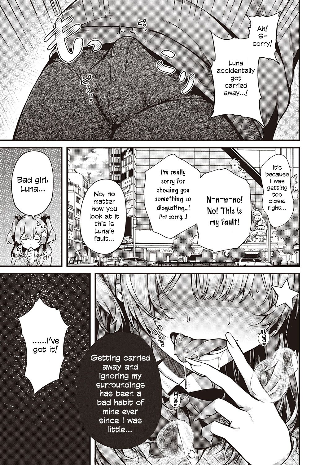 Cherry Hunting [Uko] 1 . Cherry Hunting - Chapter 1 [Uko] – page 5