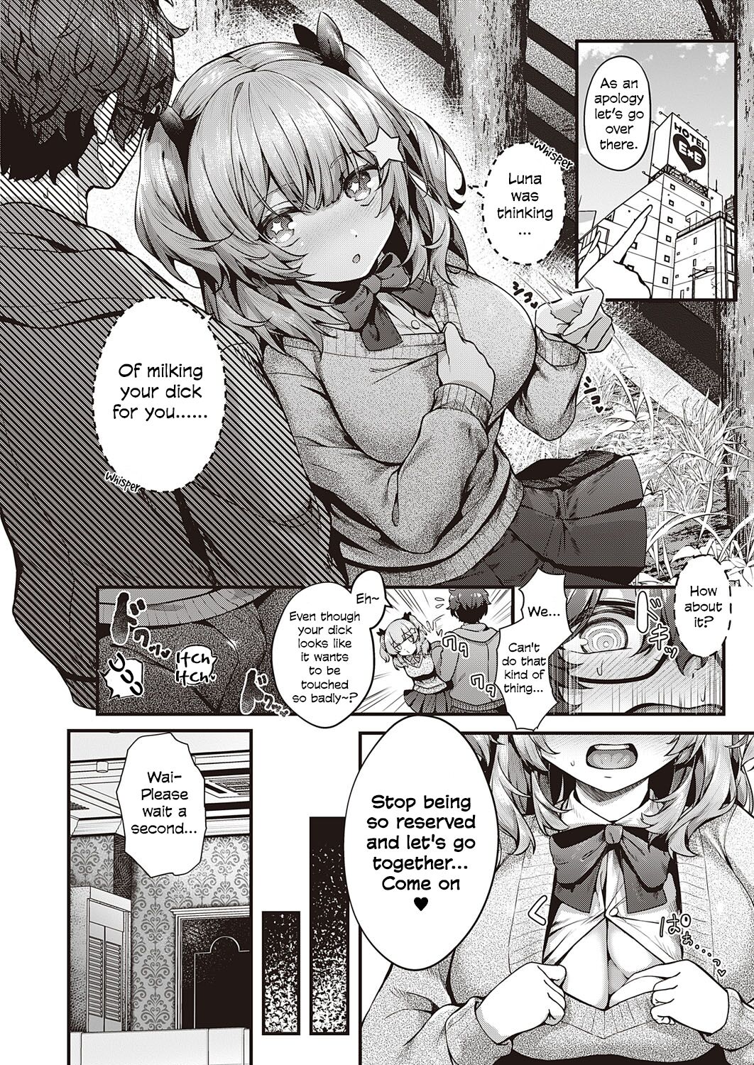 Cherry Hunting [Uko] 1 . Cherry Hunting - Chapter 1 [Uko] – page 6