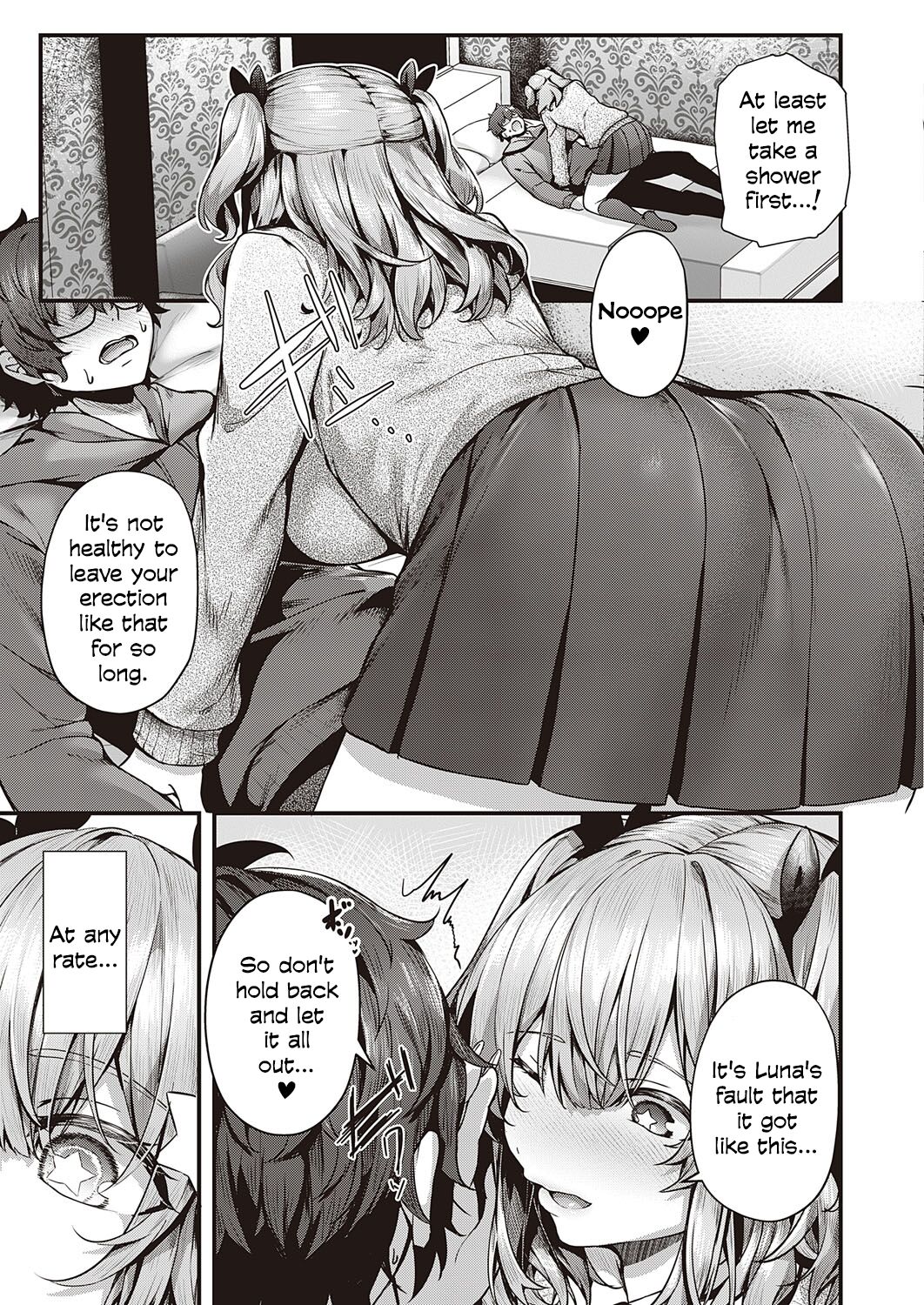 Cherry Hunting [Uko] 1 . Cherry Hunting - Chapter 1 [Uko] – page 7