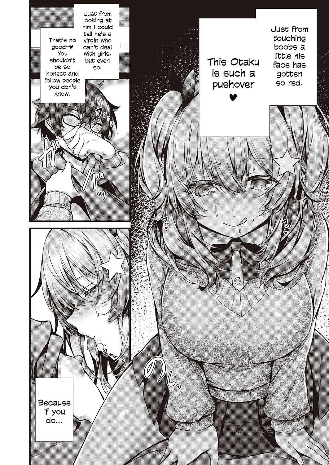 Cherry Hunting [Uko] 1 . Cherry Hunting - Chapter 1 [Uko] – page 8