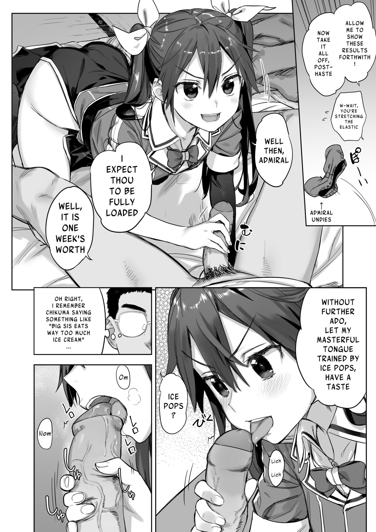 Hey Admiral! Practice night battles with me! (Kantai Collection -KanColle-) [Kawakami Rokkaku , Takanashi Rei] 1 . Hey Admiral! Practice night battles with me!  - Chapter 1 (Kantai Collection -KanColle-) [Kawakami Rokkaku , Takanashi Rei] – page 3