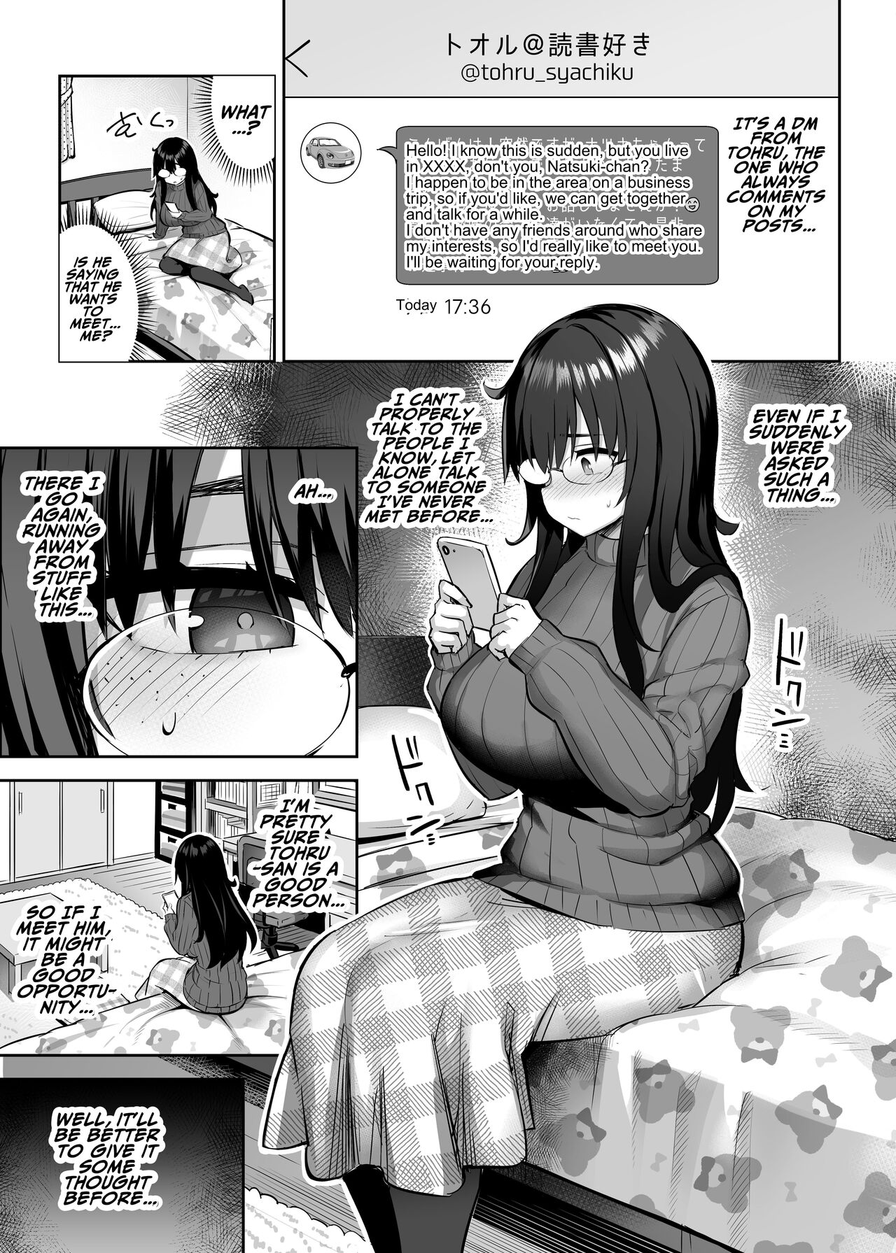 My Younger Sister Who Was a Book Worm Turned Into a Slut With Big Tits, so I…! [Ichinomiya Yuu] 0 . My Younger Sister Who Was a Book Worm Turned Into a Slut With Big Tits, so I...! - Chapter 0 [Ichinomiya Yuu] – page 10