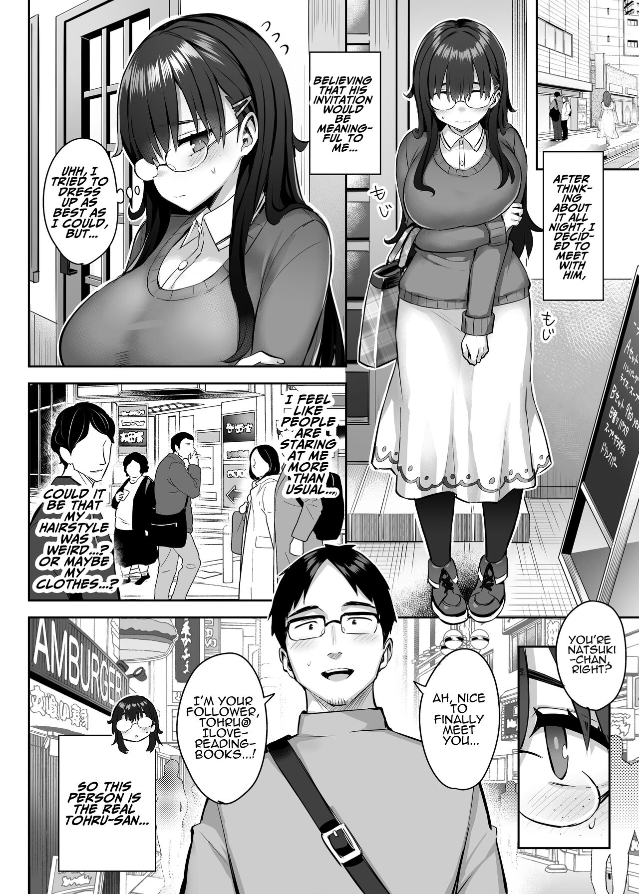 My Younger Sister Who Was a Book Worm Turned Into a Slut With Big Tits, so I…! [Ichinomiya Yuu] 0 . My Younger Sister Who Was a Book Worm Turned Into a Slut With Big Tits, so I...! - Chapter 0 [Ichinomiya Yuu] – page 11