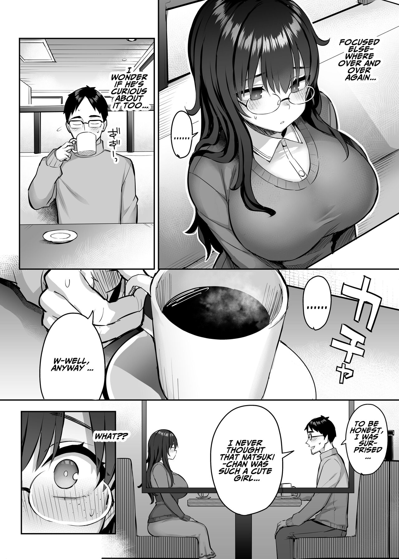 My Younger Sister Who Was a Book Worm Turned Into a Slut With Big Tits, so I…! [Ichinomiya Yuu] 0 . My Younger Sister Who Was a Book Worm Turned Into a Slut With Big Tits, so I...! - Chapter 0 [Ichinomiya Yuu] – page 13