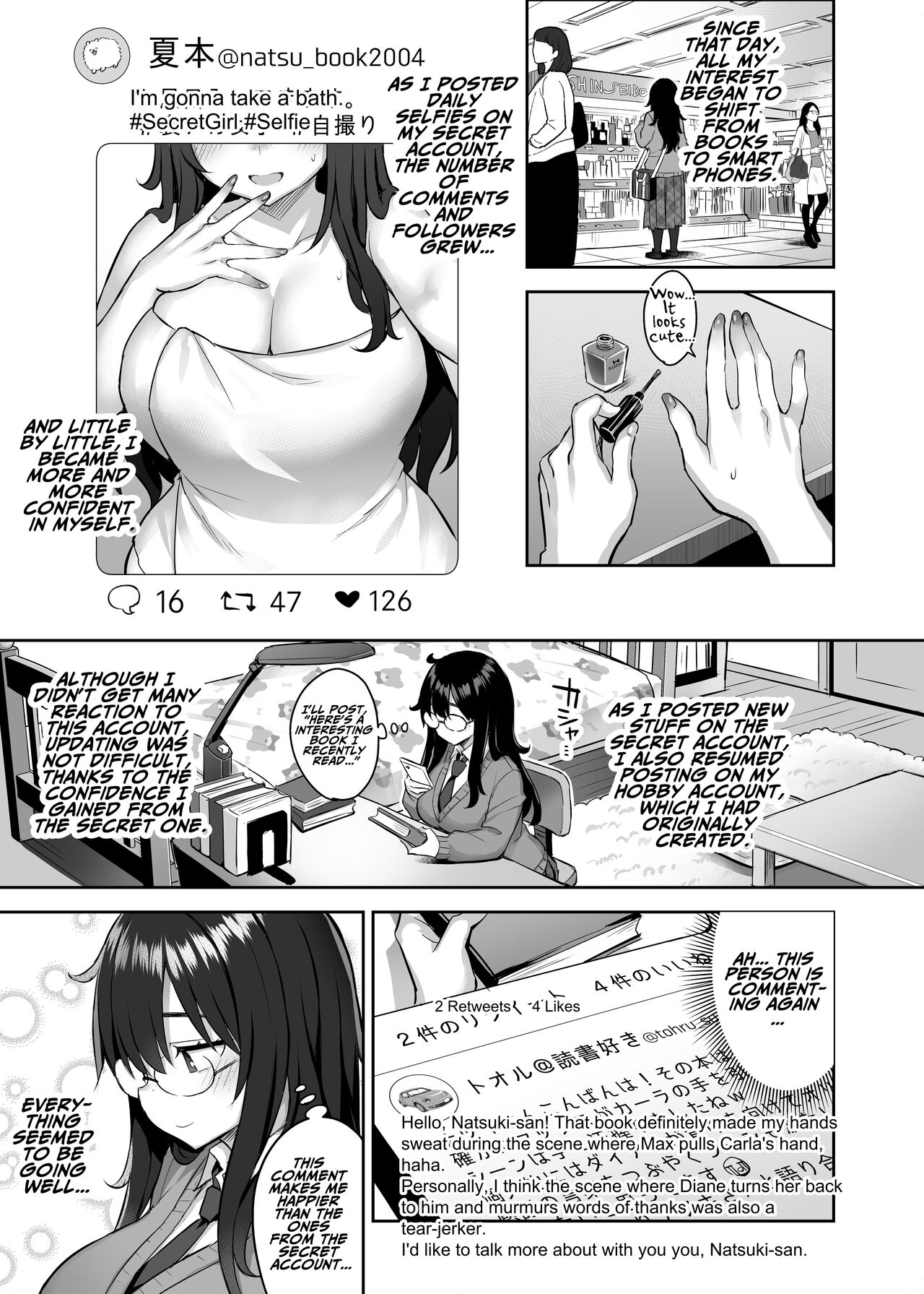 My Younger Sister Who Was a Book Worm Turned Into a Slut With Big Tits, so I…! [Ichinomiya Yuu] 0 . My Younger Sister Who Was a Book Worm Turned Into a Slut With Big Tits, so I...! - Chapter 0 [Ichinomiya Yuu] – page 8