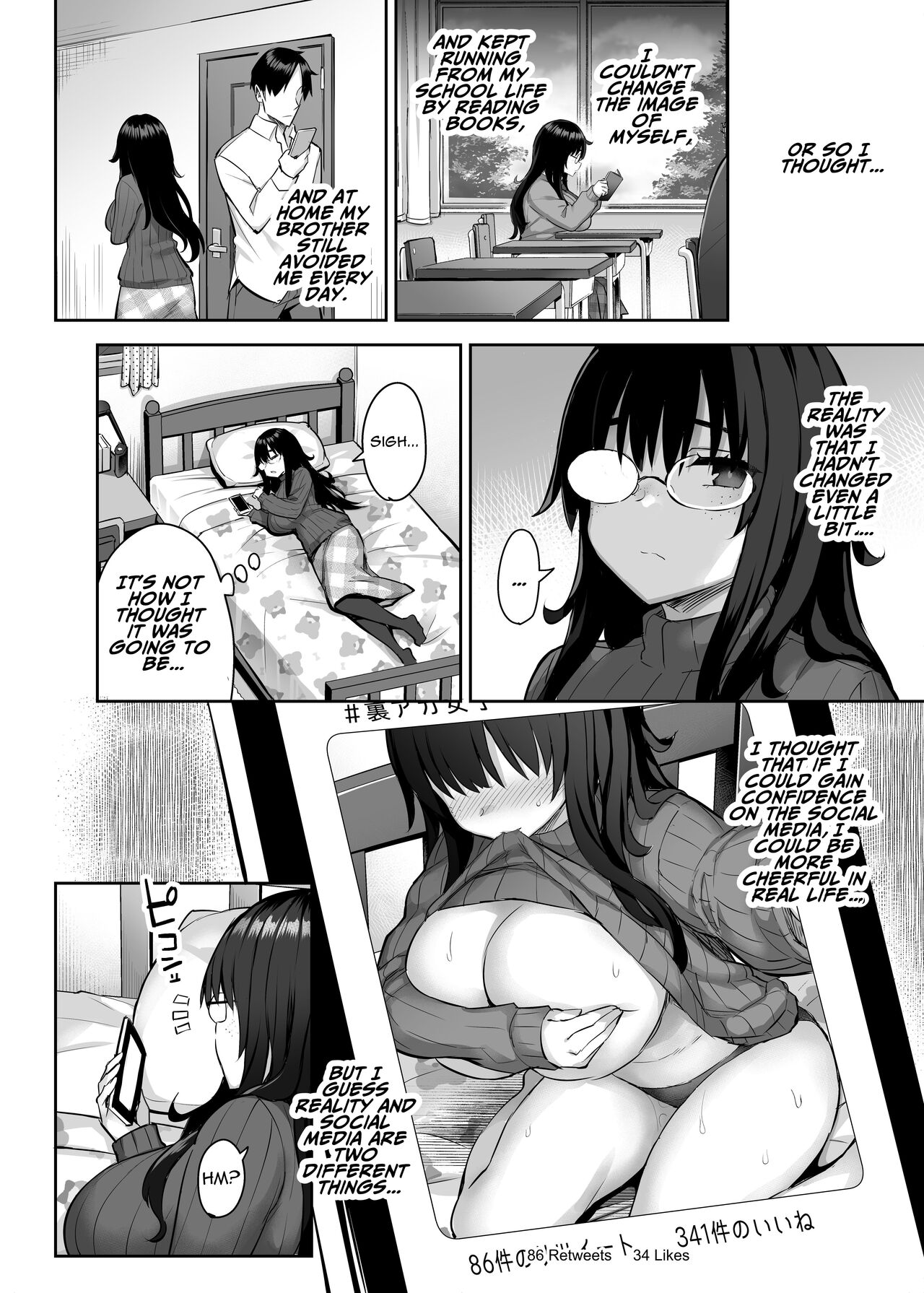 My Younger Sister Who Was a Book Worm Turned Into a Slut With Big Tits, so I…! [Ichinomiya Yuu] 0 . My Younger Sister Who Was a Book Worm Turned Into a Slut With Big Tits, so I...! - Chapter 0 [Ichinomiya Yuu] – page 9