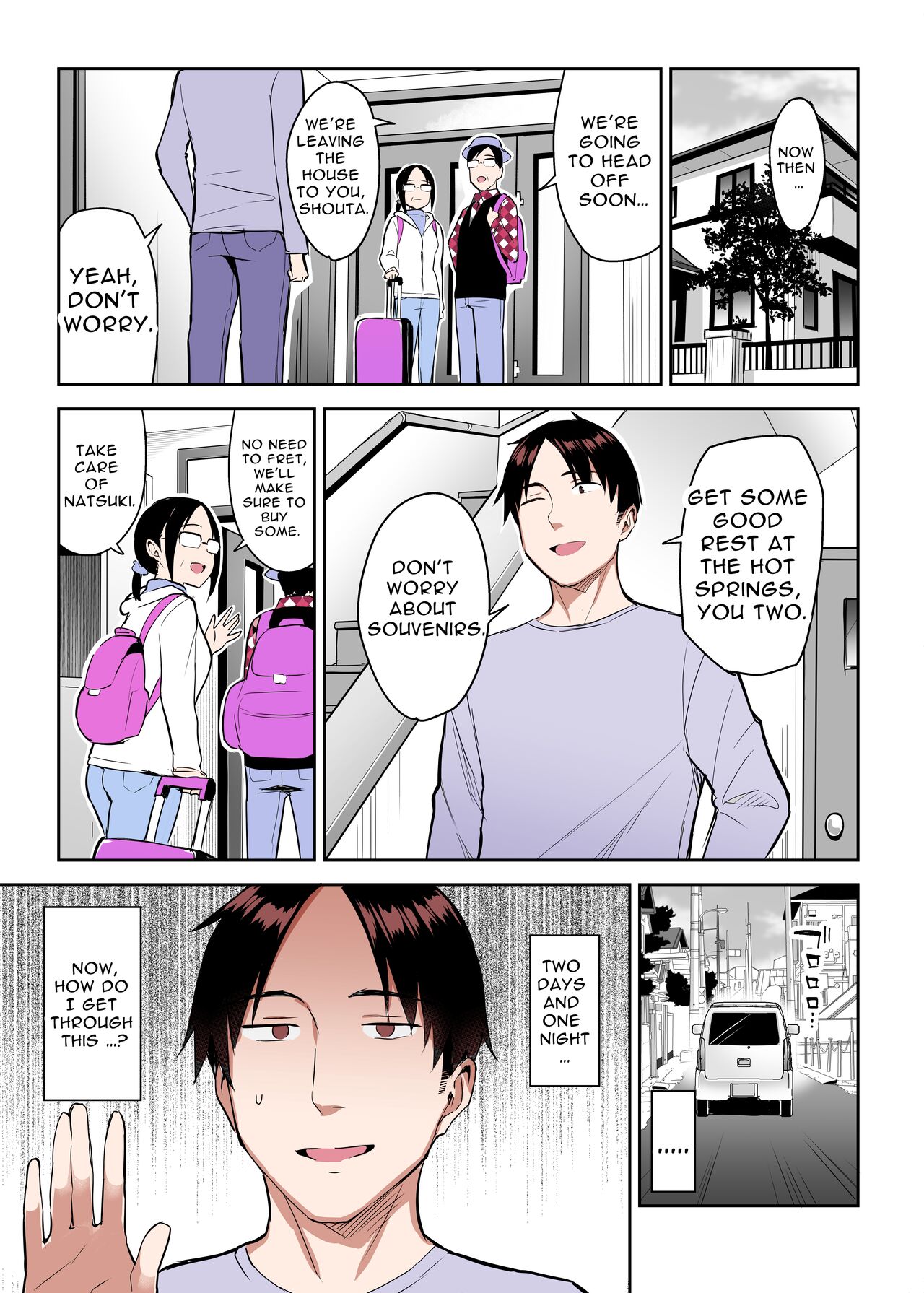My Younger Sister Who Was a Book Worm Turned Into a Slut With Big Tits, so I…! [Ichinomiya Yuu] 2 . My Younger Sister Who Was a Book Worm Turned Into a Slut With Big Tits, so I...! - Chapter 2 [Ichinomiya Yuu] – page 11