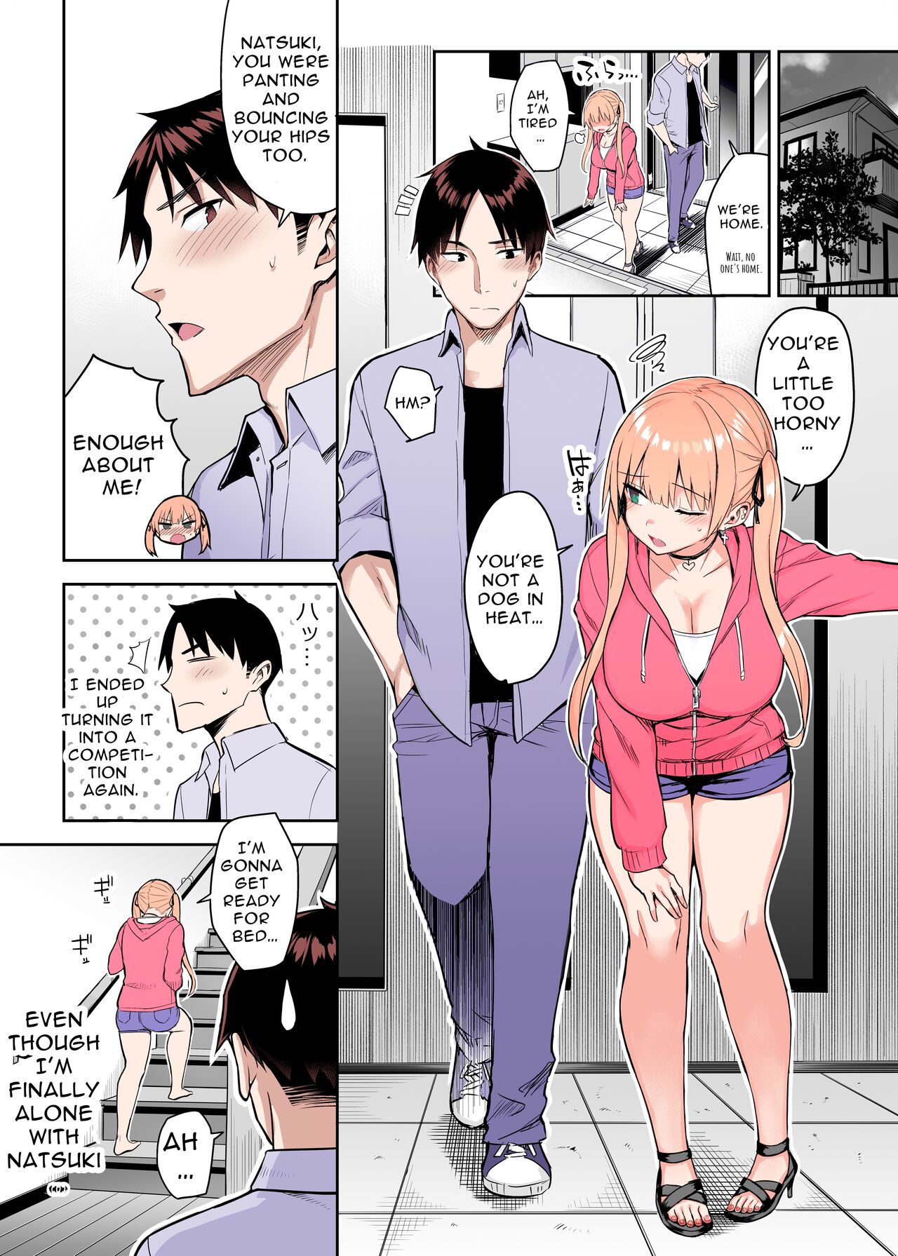 My Younger Sister Who Was a Book Worm Turned Into a Slut With Big Tits, so I…! [Ichinomiya Yuu] 2 . My Younger Sister Who Was a Book Worm Turned Into a Slut With Big Tits, so I...! - Chapter 2 [Ichinomiya Yuu] – page 31