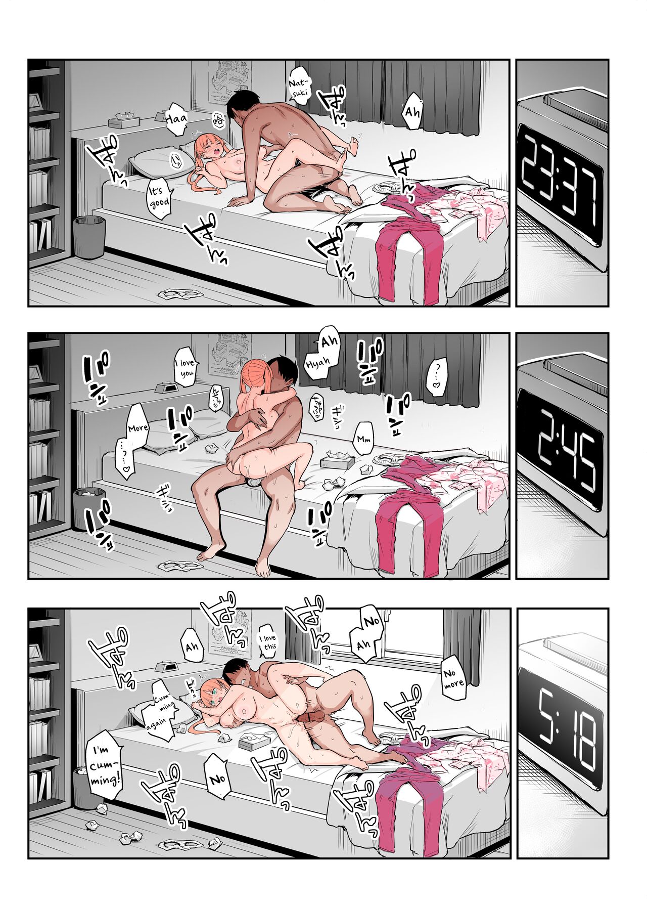 My Younger Sister Who Was a Book Worm Turned Into a Slut With Big Tits, so I…! [Ichinomiya Yuu] 2 . My Younger Sister Who Was a Book Worm Turned Into a Slut With Big Tits, so I...! - Chapter 2 [Ichinomiya Yuu] – page 36