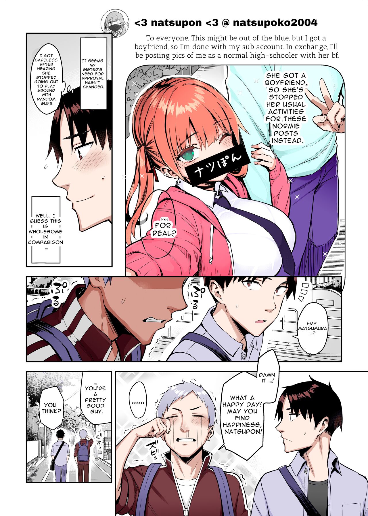 My Younger Sister Who Was a Book Worm Turned Into a Slut With Big Tits, so I…! [Ichinomiya Yuu] 2 . My Younger Sister Who Was a Book Worm Turned Into a Slut With Big Tits, so I...! - Chapter 2 [Ichinomiya Yuu] – page 42