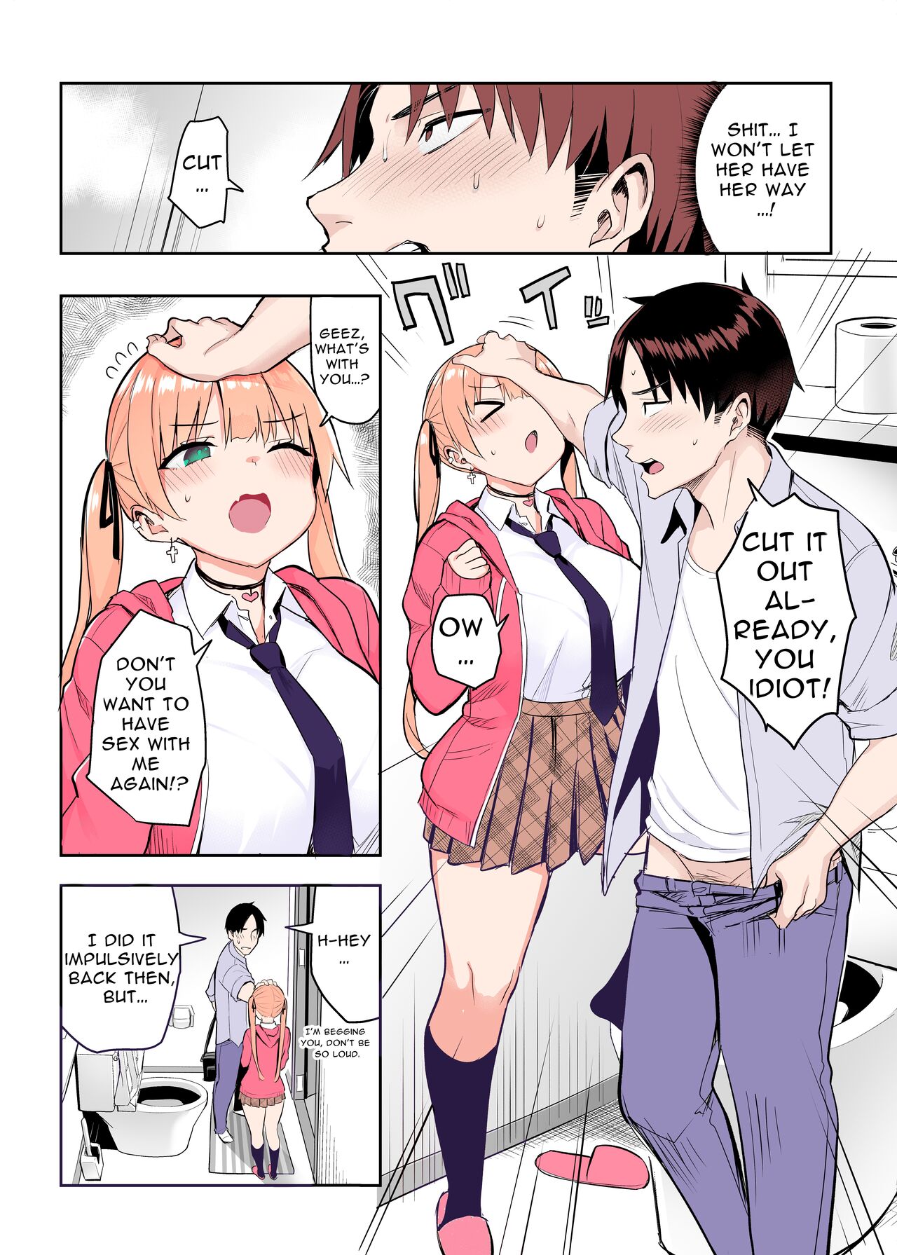 My Younger Sister Who Was a Book Worm Turned Into a Slut With Big Tits, so I…! [Ichinomiya Yuu] 2 . My Younger Sister Who Was a Book Worm Turned Into a Slut With Big Tits, so I...! - Chapter 2 [Ichinomiya Yuu] – page 7