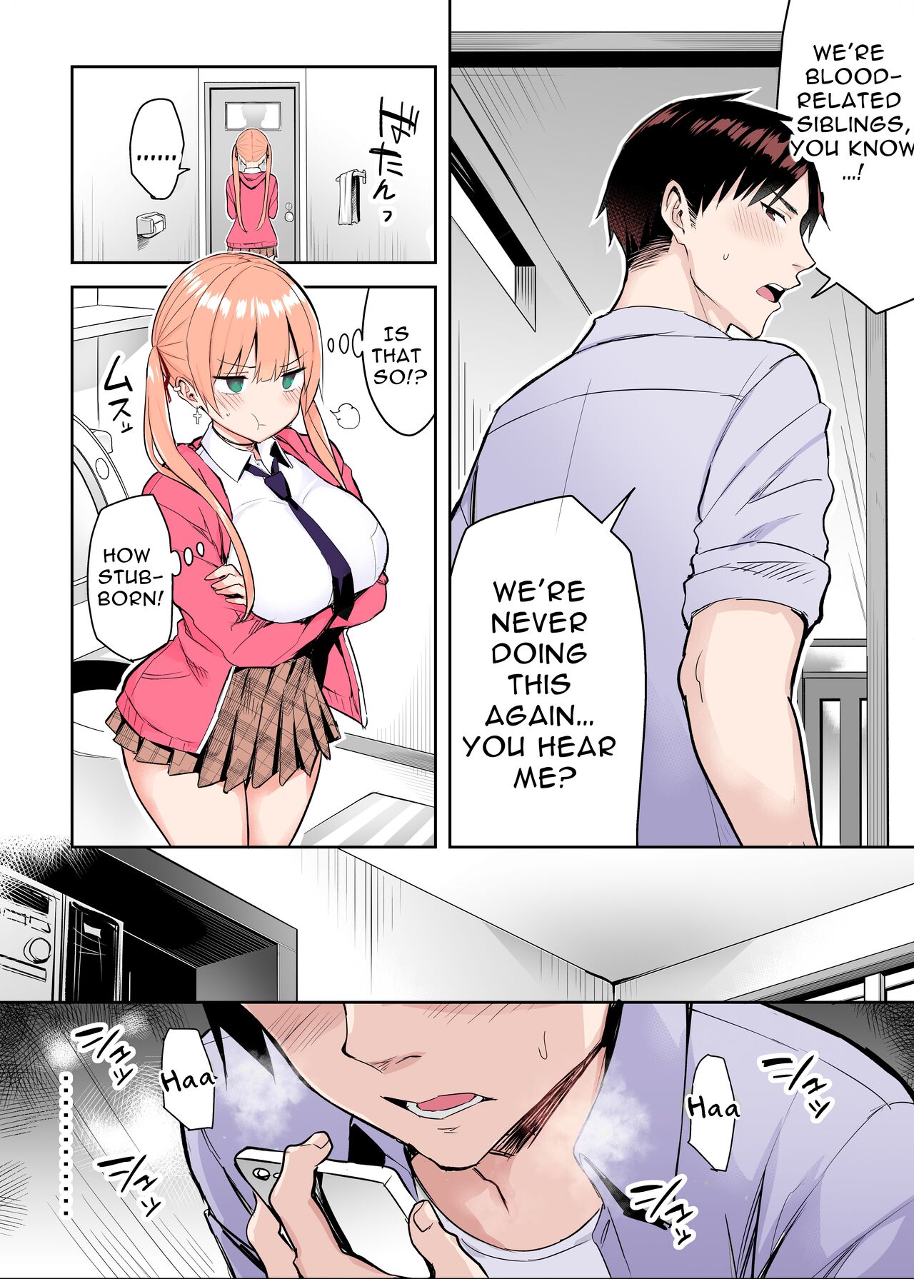 My Younger Sister Who Was a Book Worm Turned Into a Slut With Big Tits, so I…! [Ichinomiya Yuu] 2 . My Younger Sister Who Was a Book Worm Turned Into a Slut With Big Tits, so I...! - Chapter 2 [Ichinomiya Yuu] – page 8