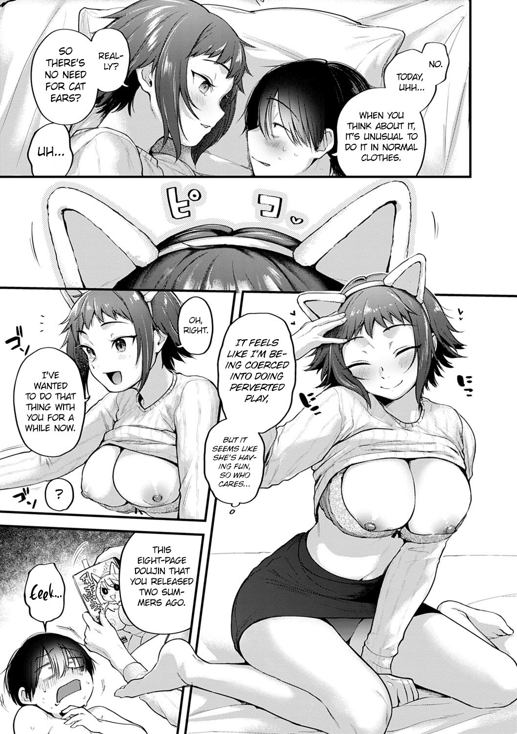 Doujin Sakka wa Cosplay Ecchi no Yume o Miru ka? – page 101